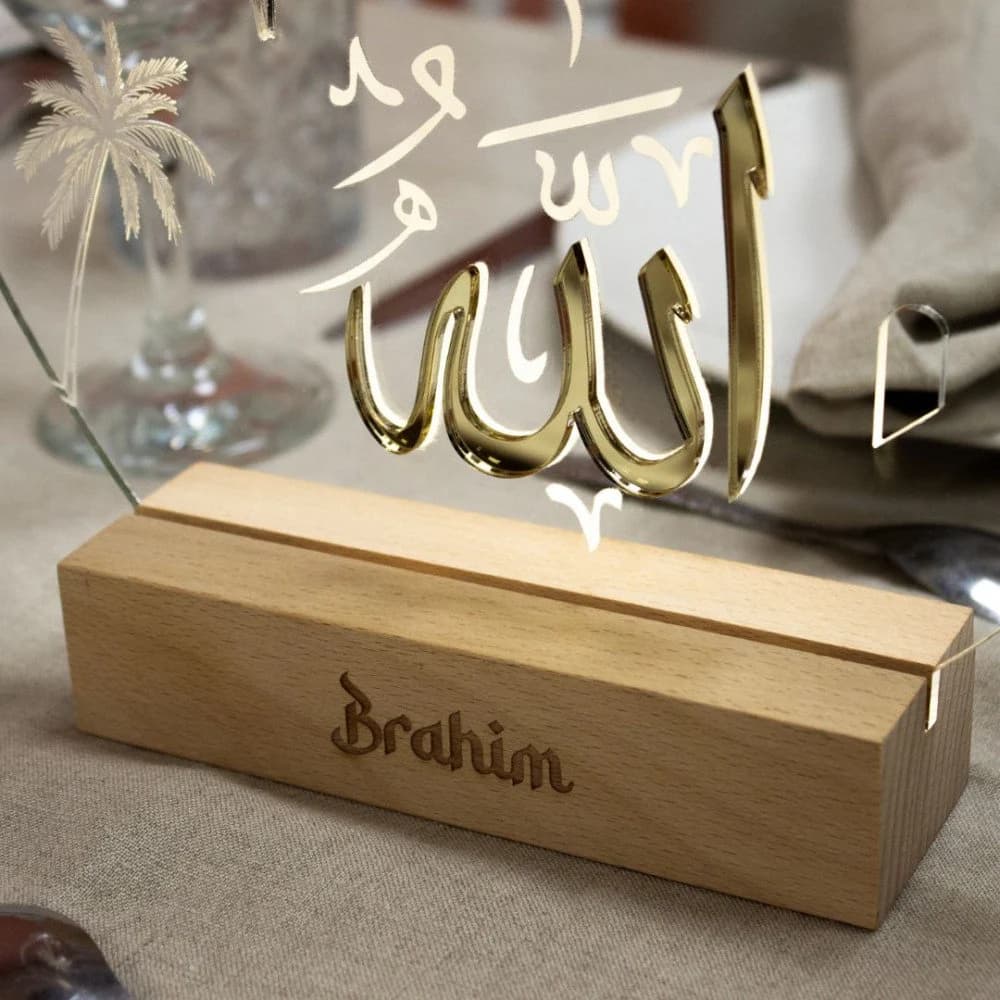 Veilleuse Allah LED 3D gravure orientale et symbole islamique.Lampe acrylique Allah personnalisable.Veilleuse protection Allah.Lampe Allah - image 3