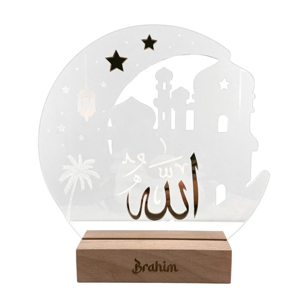 Veilleuse Allah LED 3D gravure orientale et symbole islamique.Lampe acrylique Allah personnalisable.Veilleuse protection Allah.Lampe Allah - image 4