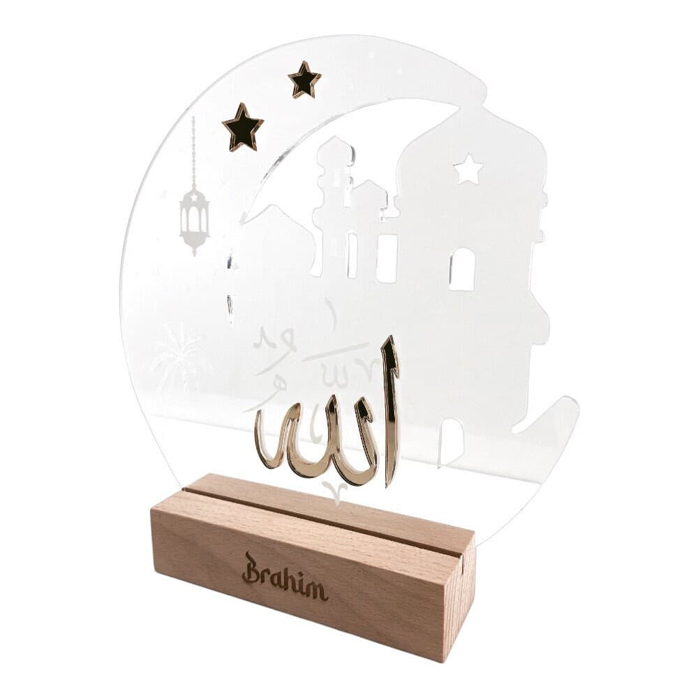 Veilleuse Allah LED 3D gravure orientale et symbole islamique.Lampe acrylique Allah personnalisable.Veilleuse protection Allah.Lampe Allah - image 5