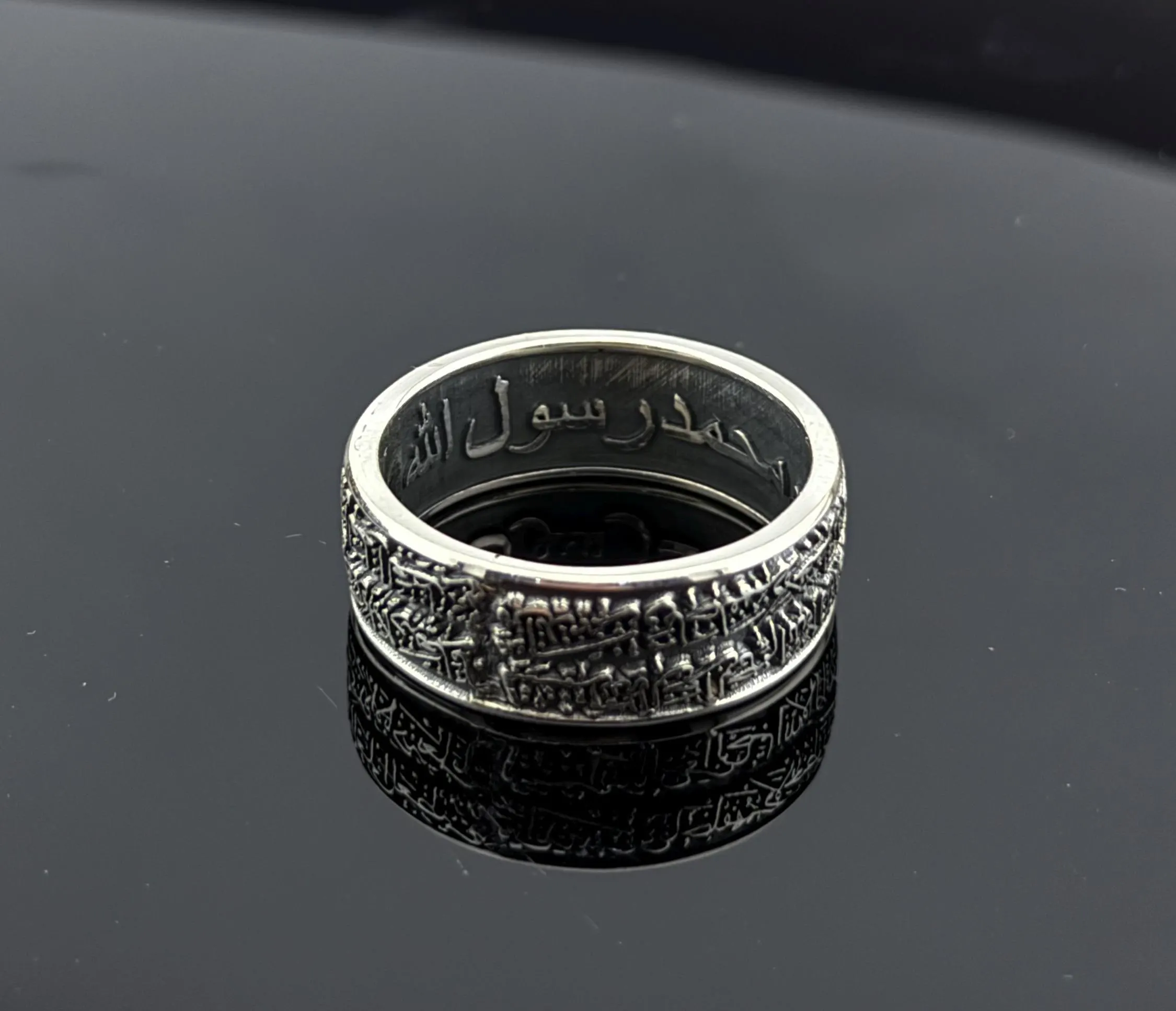 Ayet Al-Kursi, Quran ring, wedding band, Islamic band, embossed ring, silver band, engraved ring, religious ring, handmade ring, dua ring, silver jewelry, custom ring, wedding ring