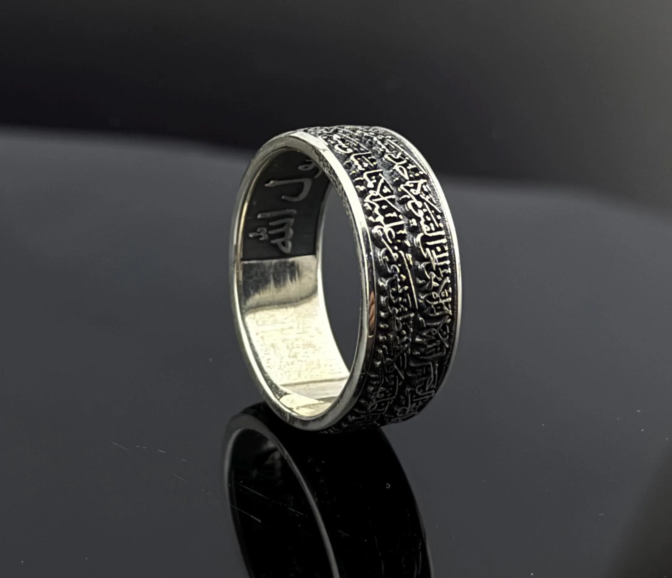 Wedding Band With Ayat Al-Kursi, Custom Engraving , Embossed Design For A Meaningful And Personalized Gift, 925 Sterling Silver