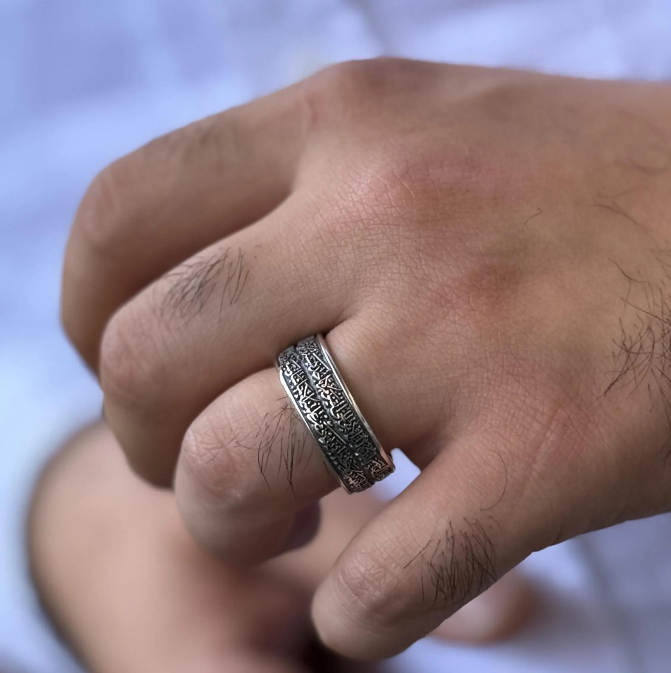 Ayet Al-Kursi, Quran ring, wedding band, Islamic band, embossed ring, silver band, engraved ring, religious ring, handmade ring, dua ring, silver jewelry, custom ring, wedding ring