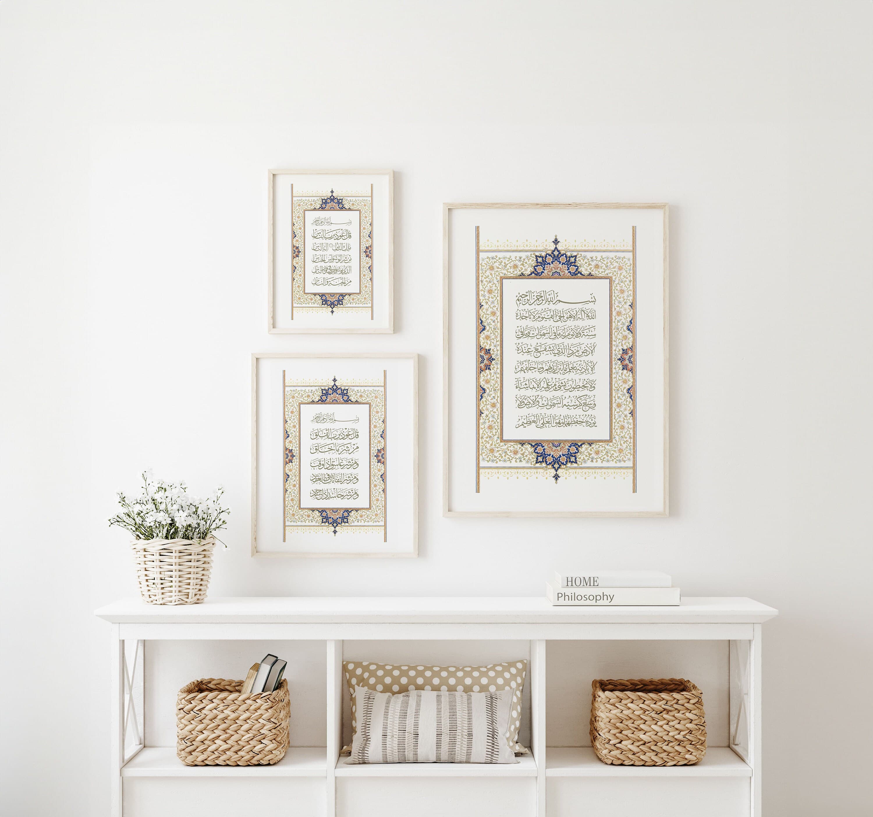 Set of 6 Islamic Wall Art Set, Blue Ayatul Kursi, Falaq Nas Quran Printable Poster, Arabic Calligraphy, Islamic Floral Pattern, Digital - image 5