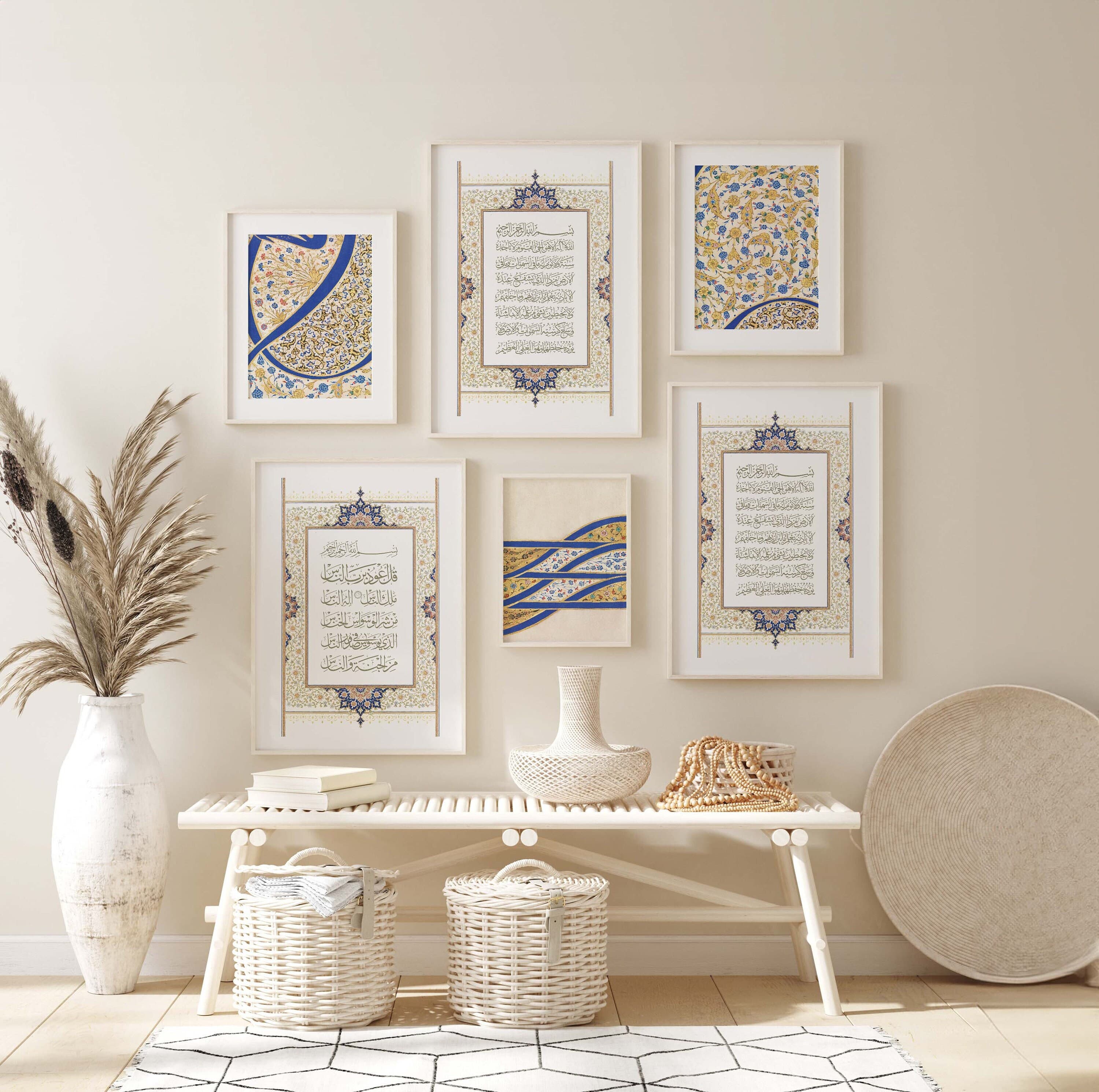 Set of 6 Islamic Wall Art Set, Blue Ayatul Kursi, Falaq Nas Quran Printable Poster, Arabic Calligraphy, Islamic Floral Pattern, Digital