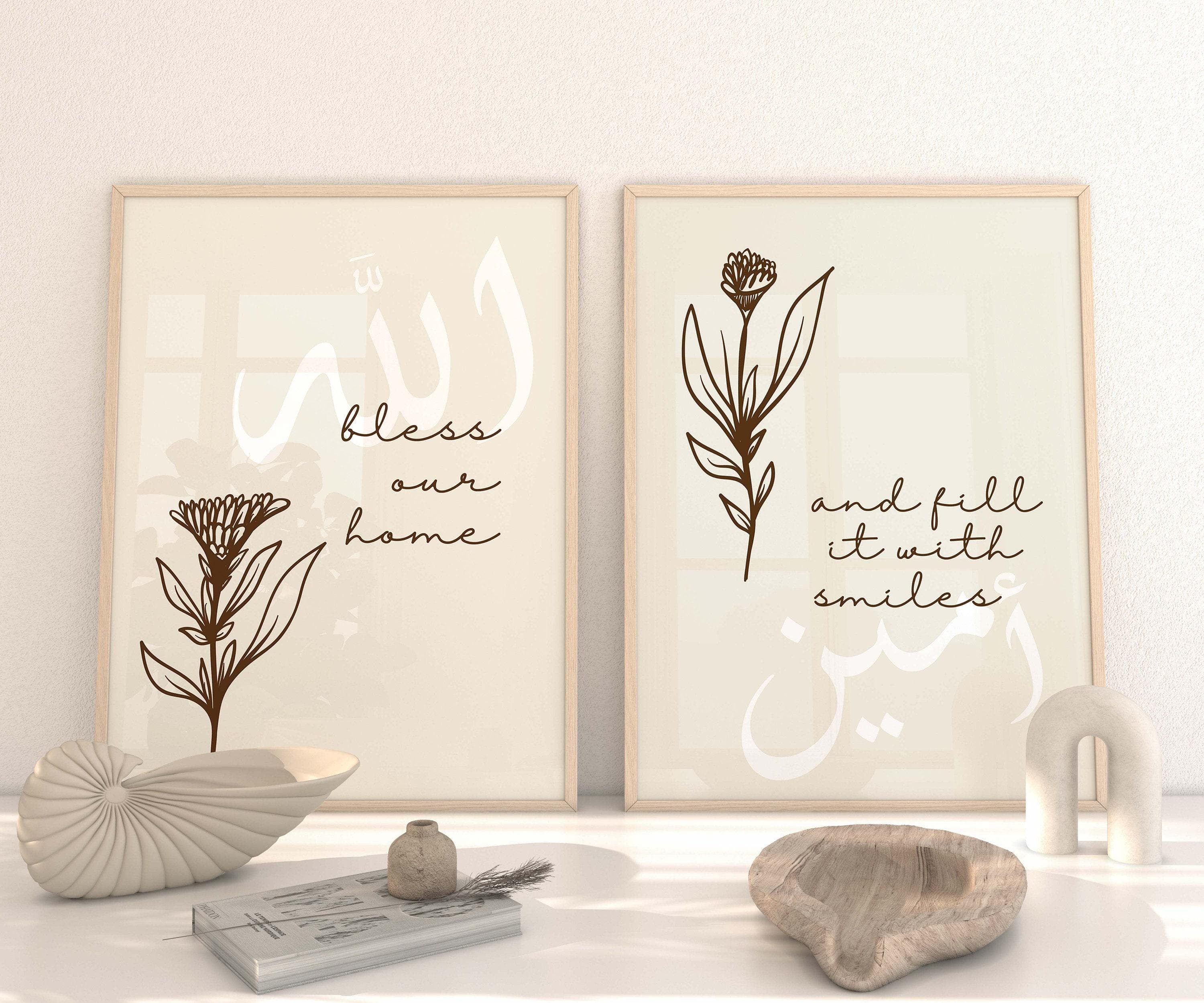 Muslim Dua Wall Art Set of 2 | Islamic Calligraphy Decor | Neutral Living Room - image 4
