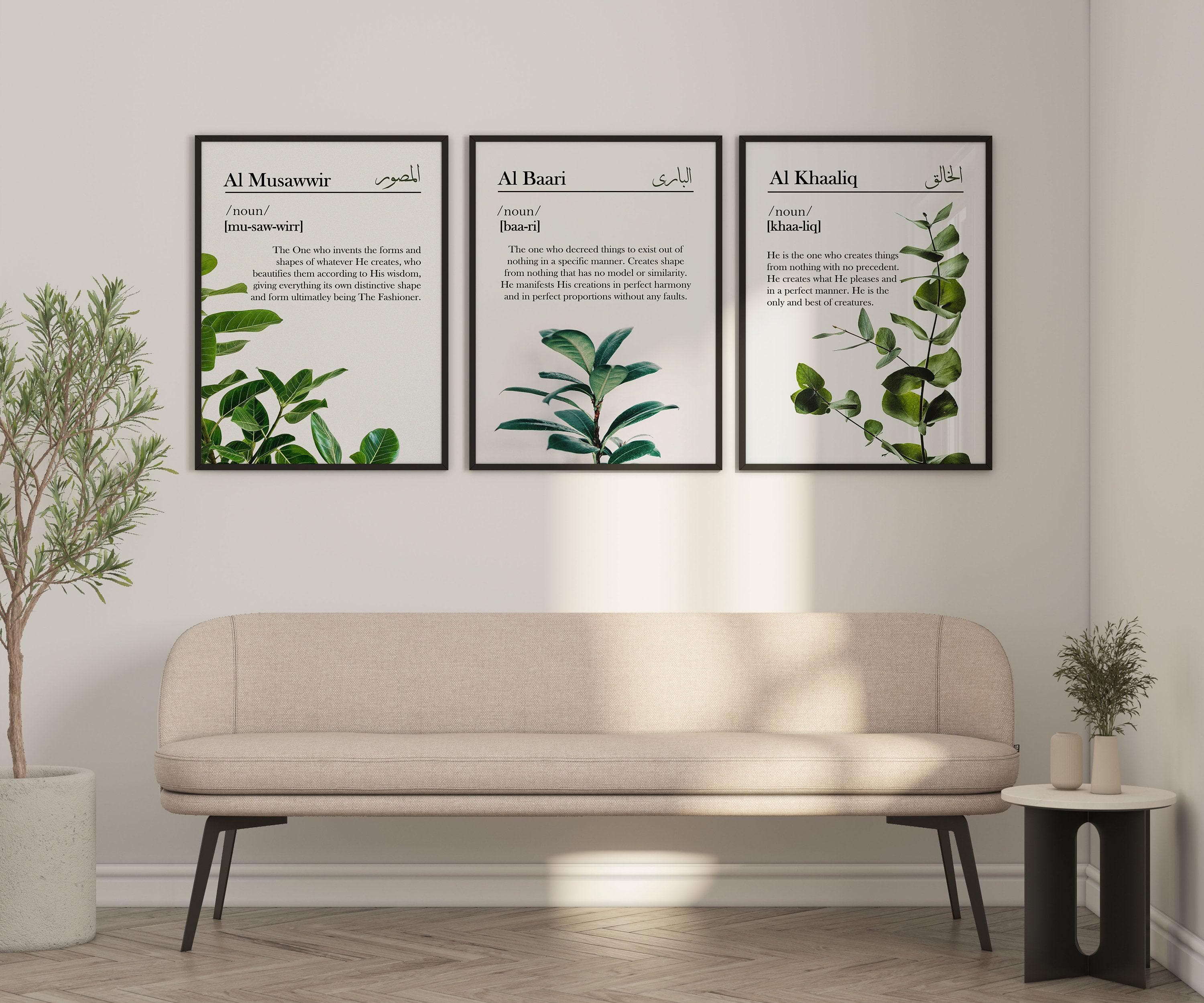 Islamic Wall Art Set | Monstera Leaf, Names of Allah Prints - image 5