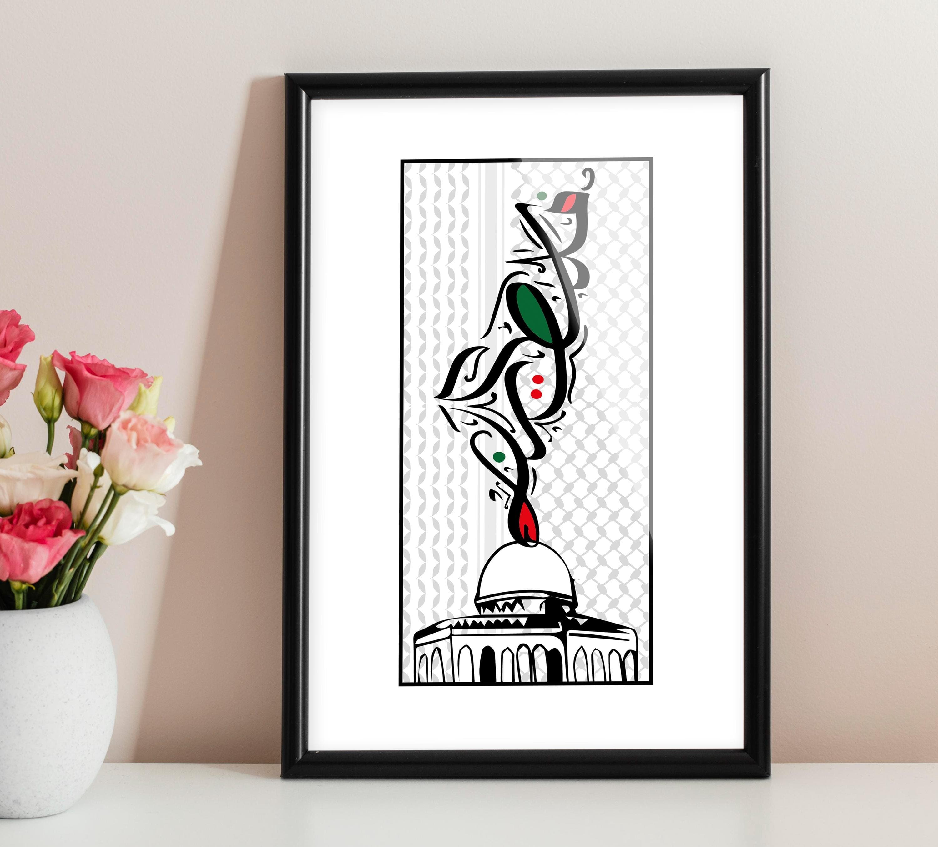 Palestine Keffiye Wall Art | Islamic Gift | Al Aqsa Mosque Poster | Spiritual Home Decor - image 3
