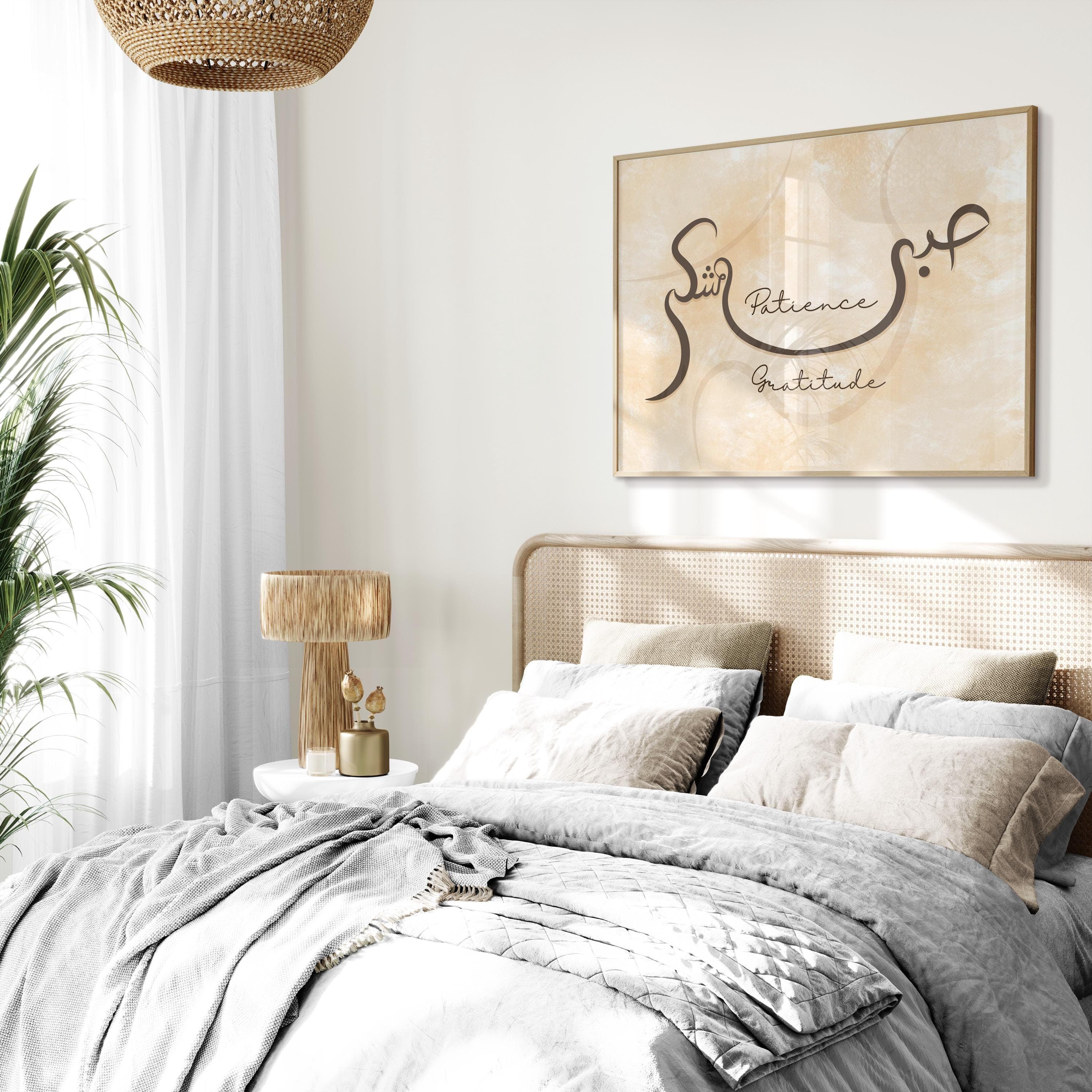 Islamic Wall Art Set: Sabr & Shukr Calligraphy, Modern Muslim Home, Arabic Typography, Patience, Gratitude. - image 4