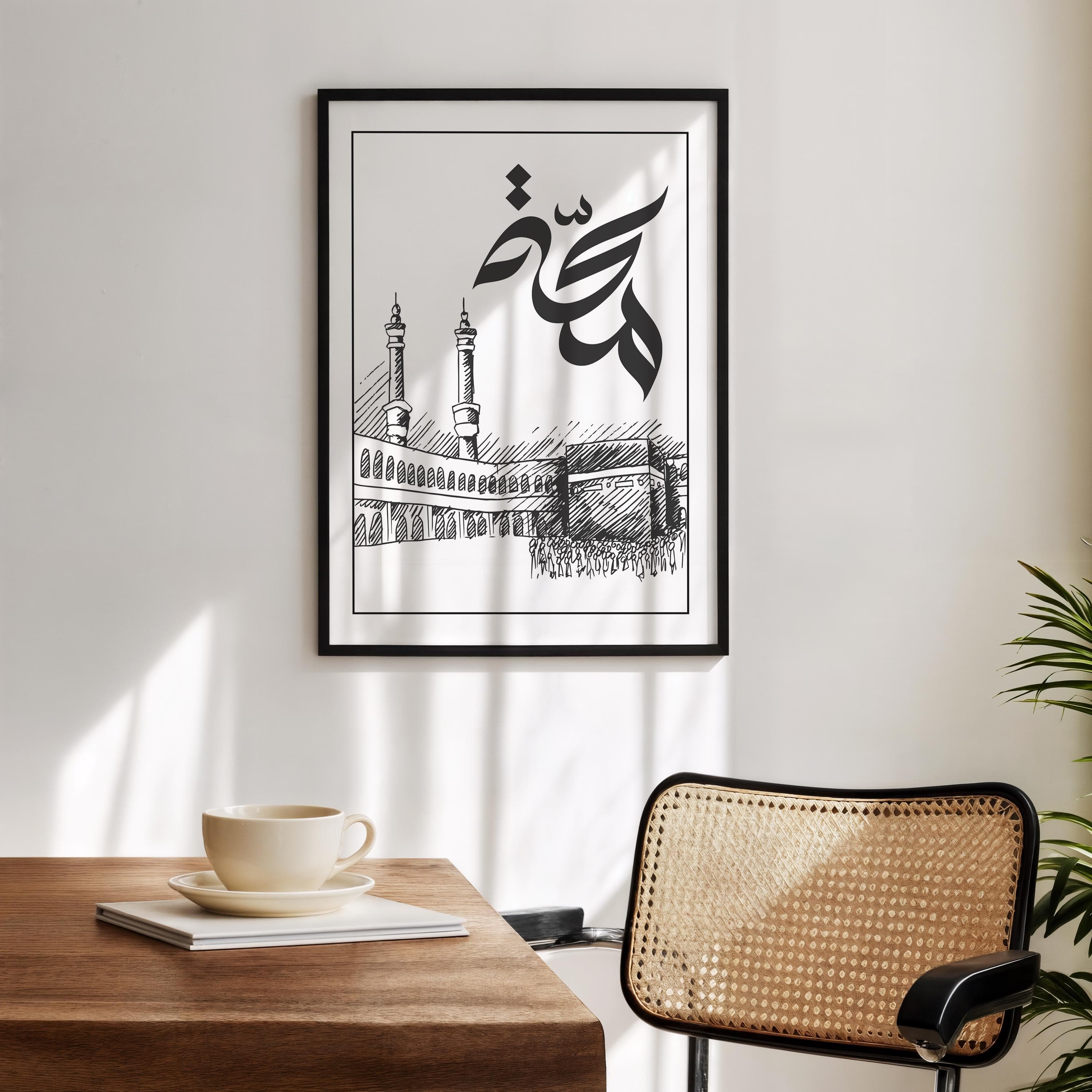 Umrah Wall Decor with Tawaf Kaba Calligraphy | Islamic Art for Prayer and Muslim Homes - image 4