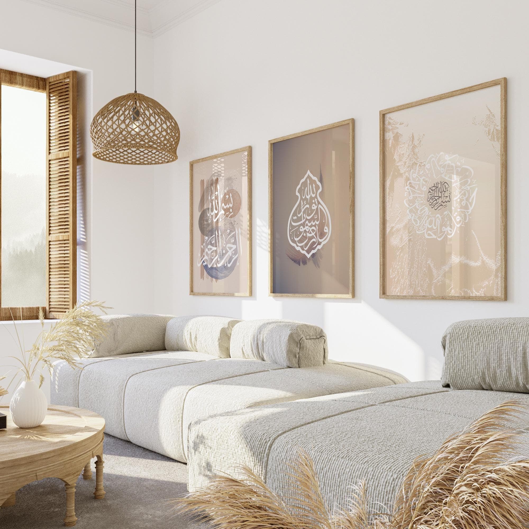 Bohemian Neutral Islamic Wall Art Set | Arabic Calligraphy | Muslim Home Decor | Gift