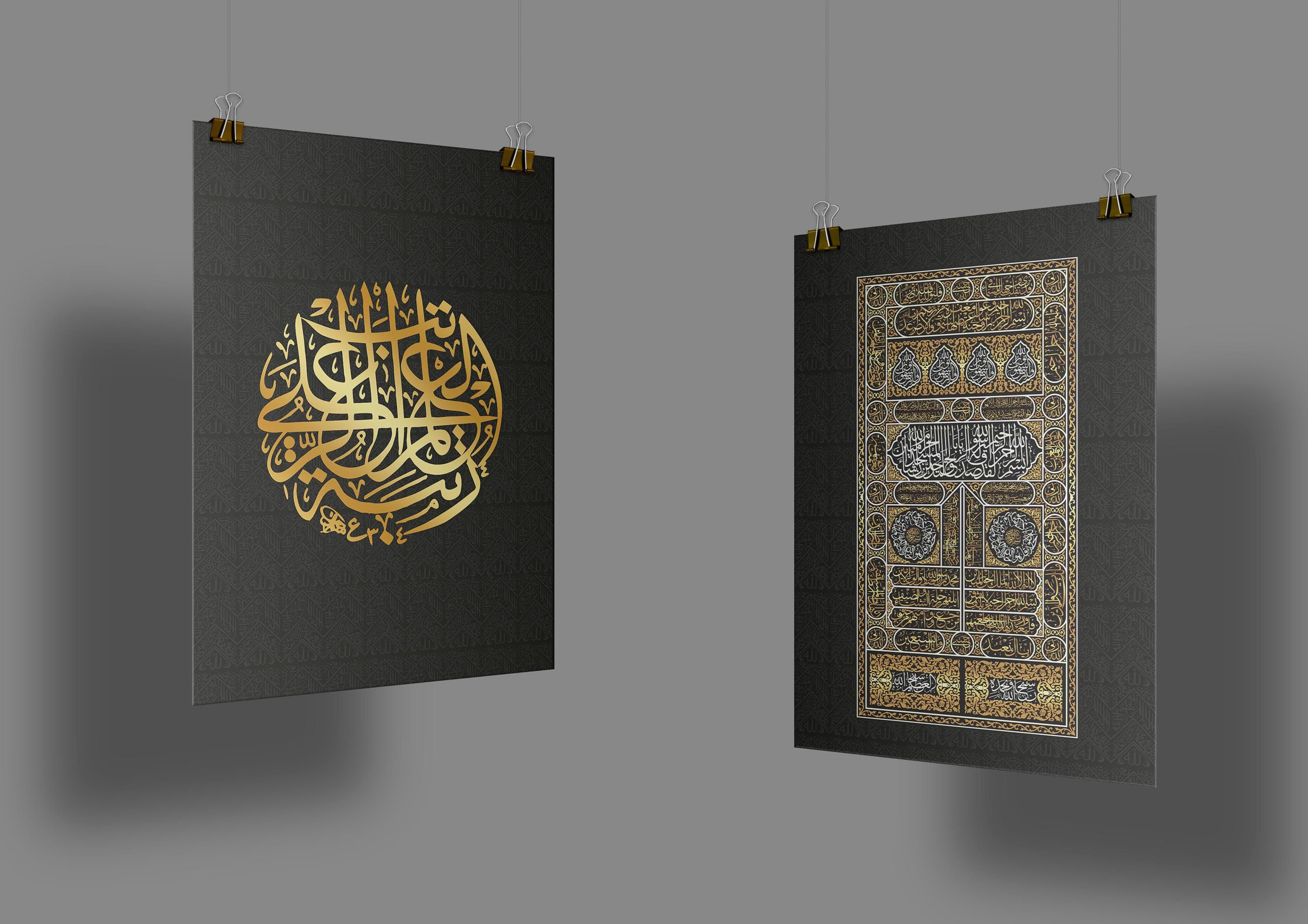 Mecca Black Gold Kabah Door Wall Art | Islamic Mosque Decor | Makkah Masjid Al Haram - image 4
