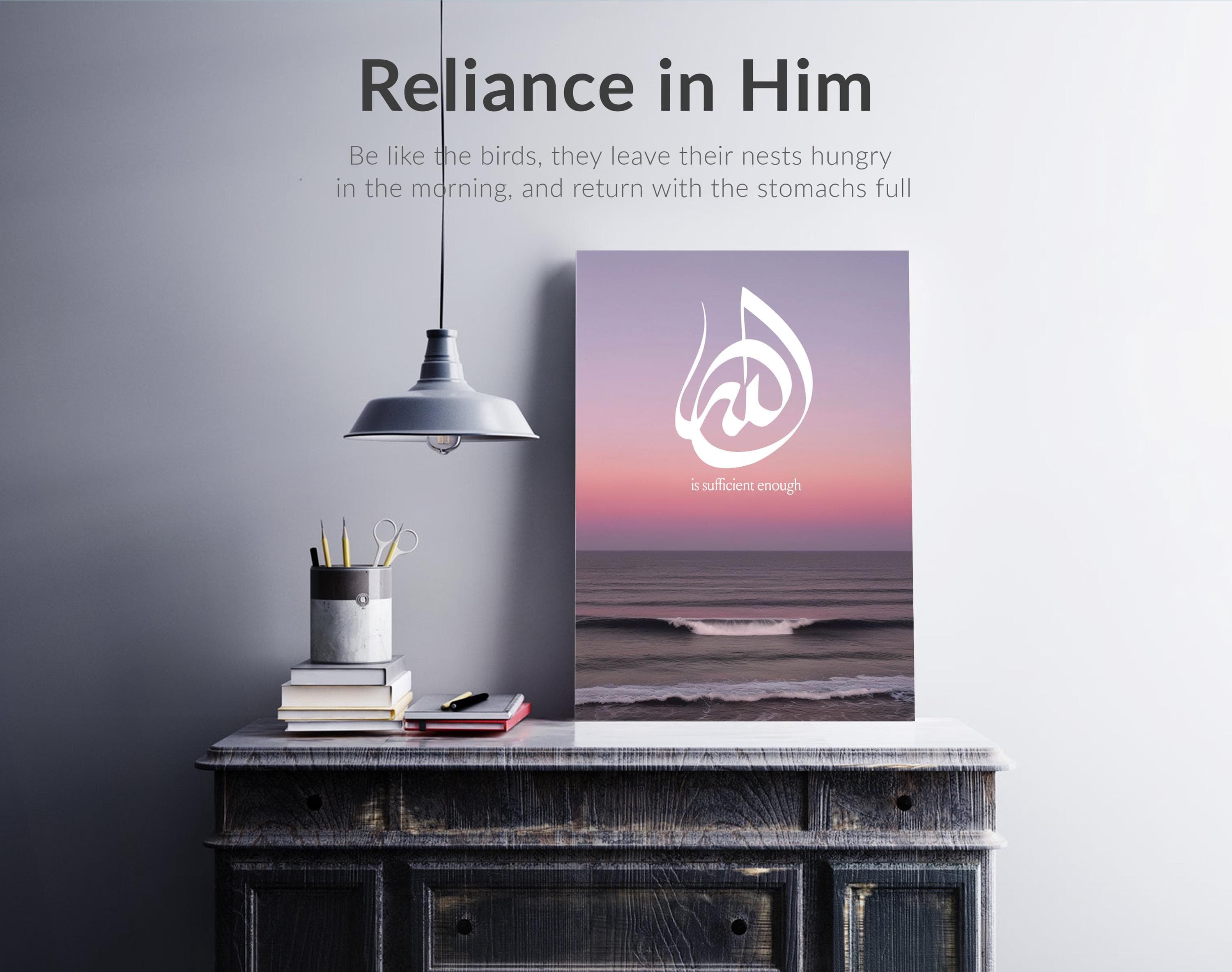 Ocean Beach Sunset Islamic Wall Art | Arabic Calligraphy | Pastel Modern Islamic Decor - image 3