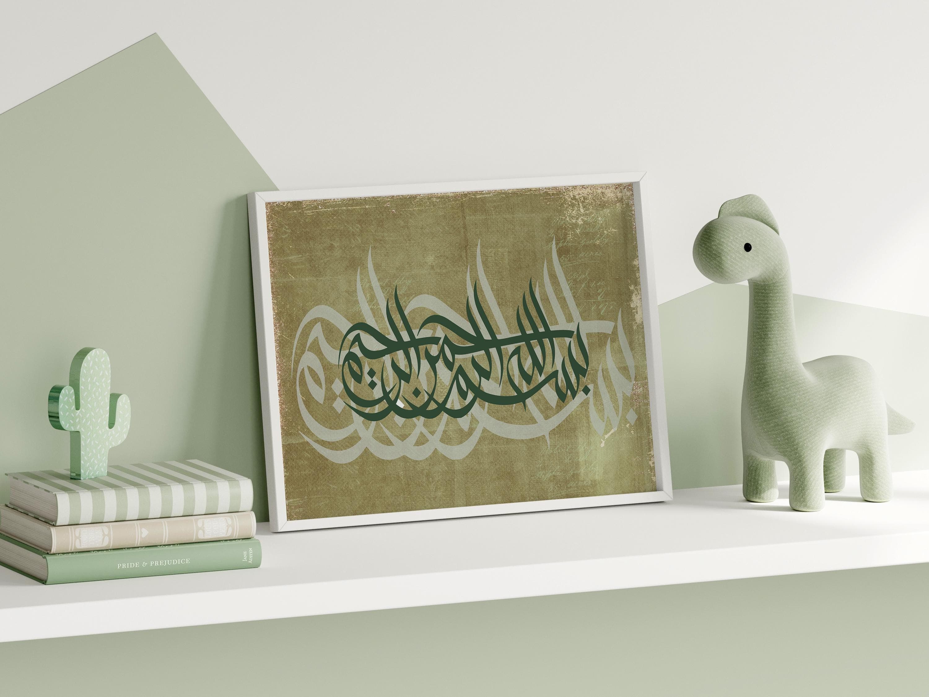 Vintage Islamic Calligraphy | Botanical Green Wall Art | Muslim Home Gift | Arabic Script Decor - image 3