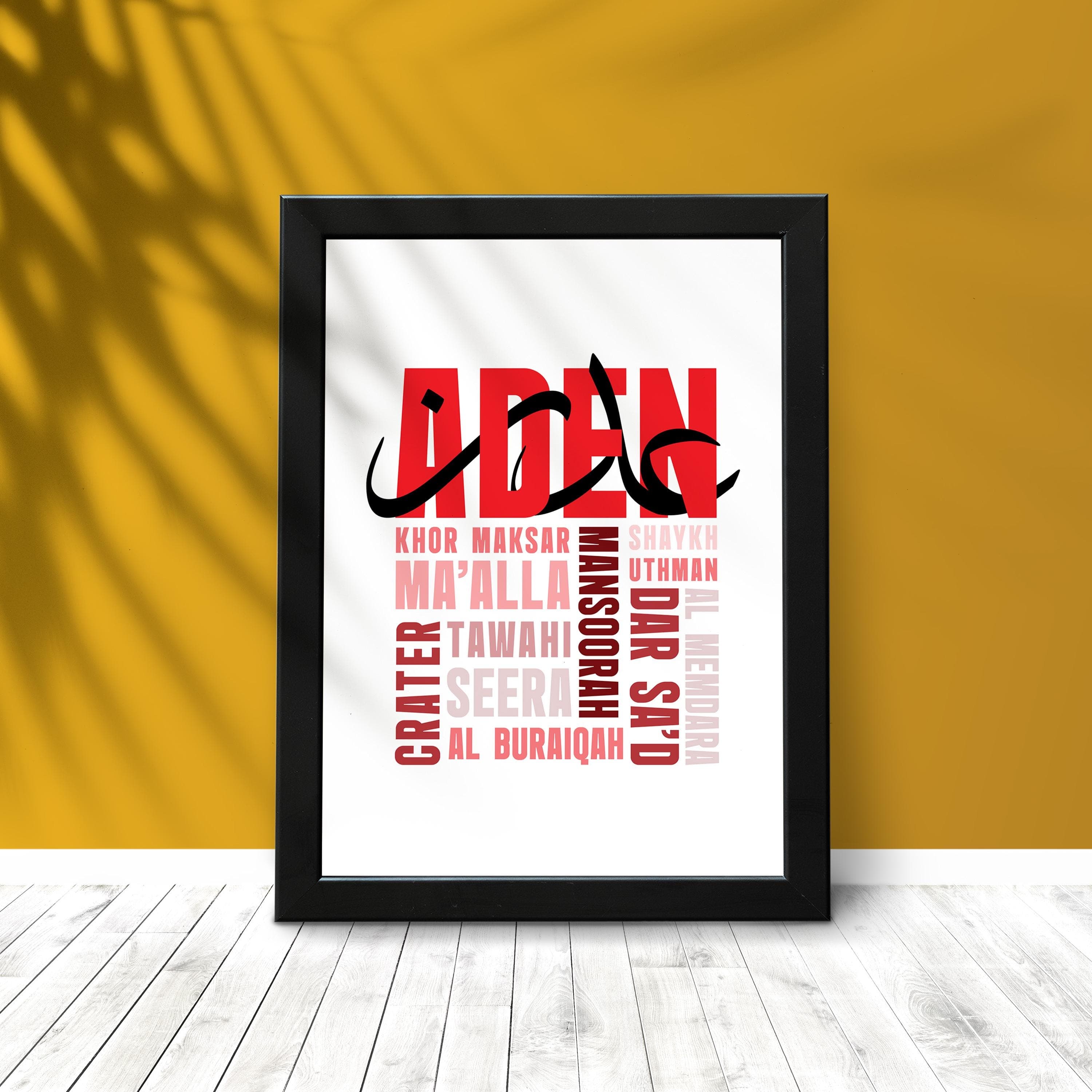 Yemeni Art Aden Map | Red Sea Wall Decor | South Yemen Poster | Arabic Artwork - image 3