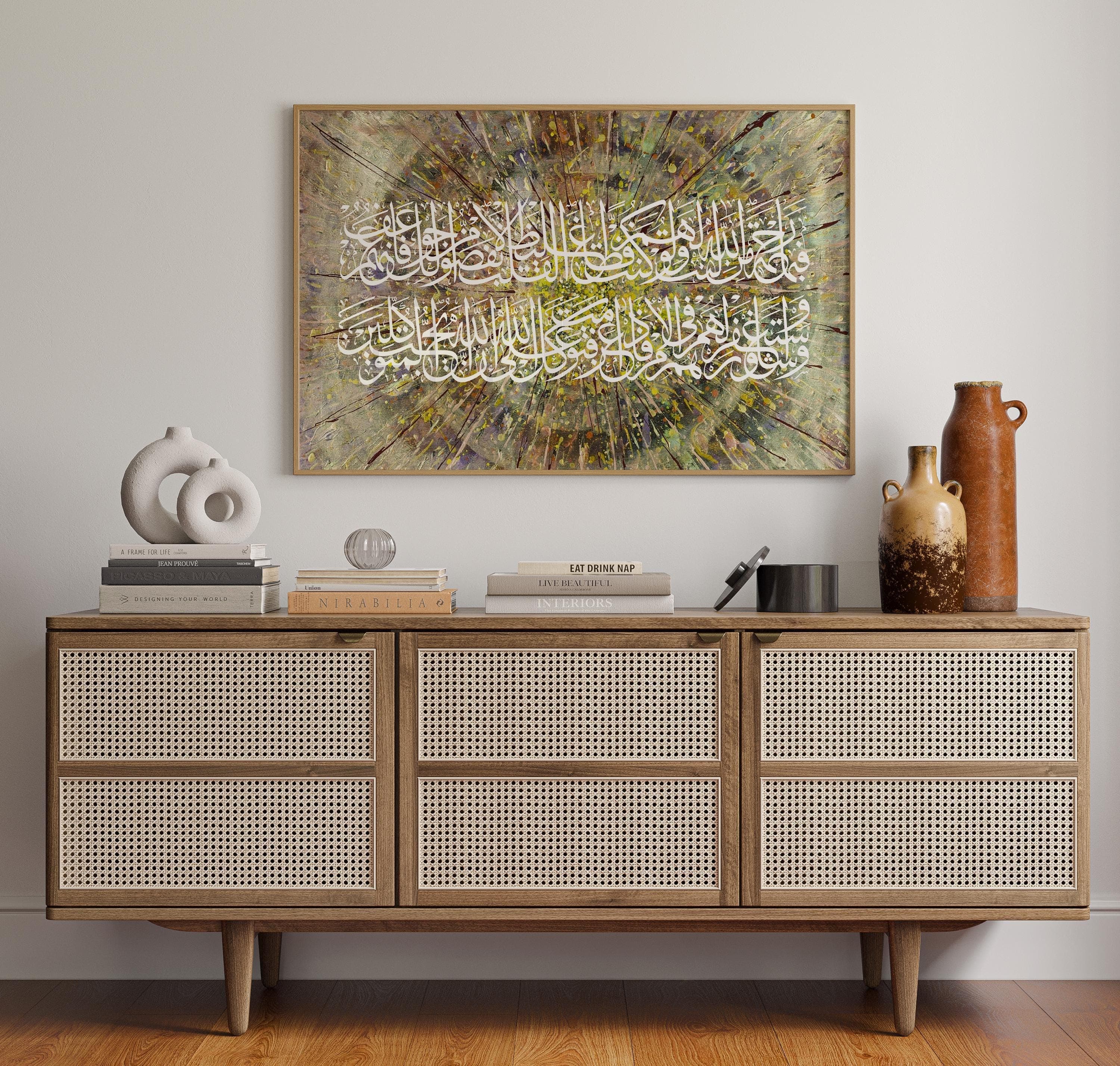 Islamic wall art with Arabic calligraphy, green nature-inspired Quran decor, oversized horizontal piece. - image 5