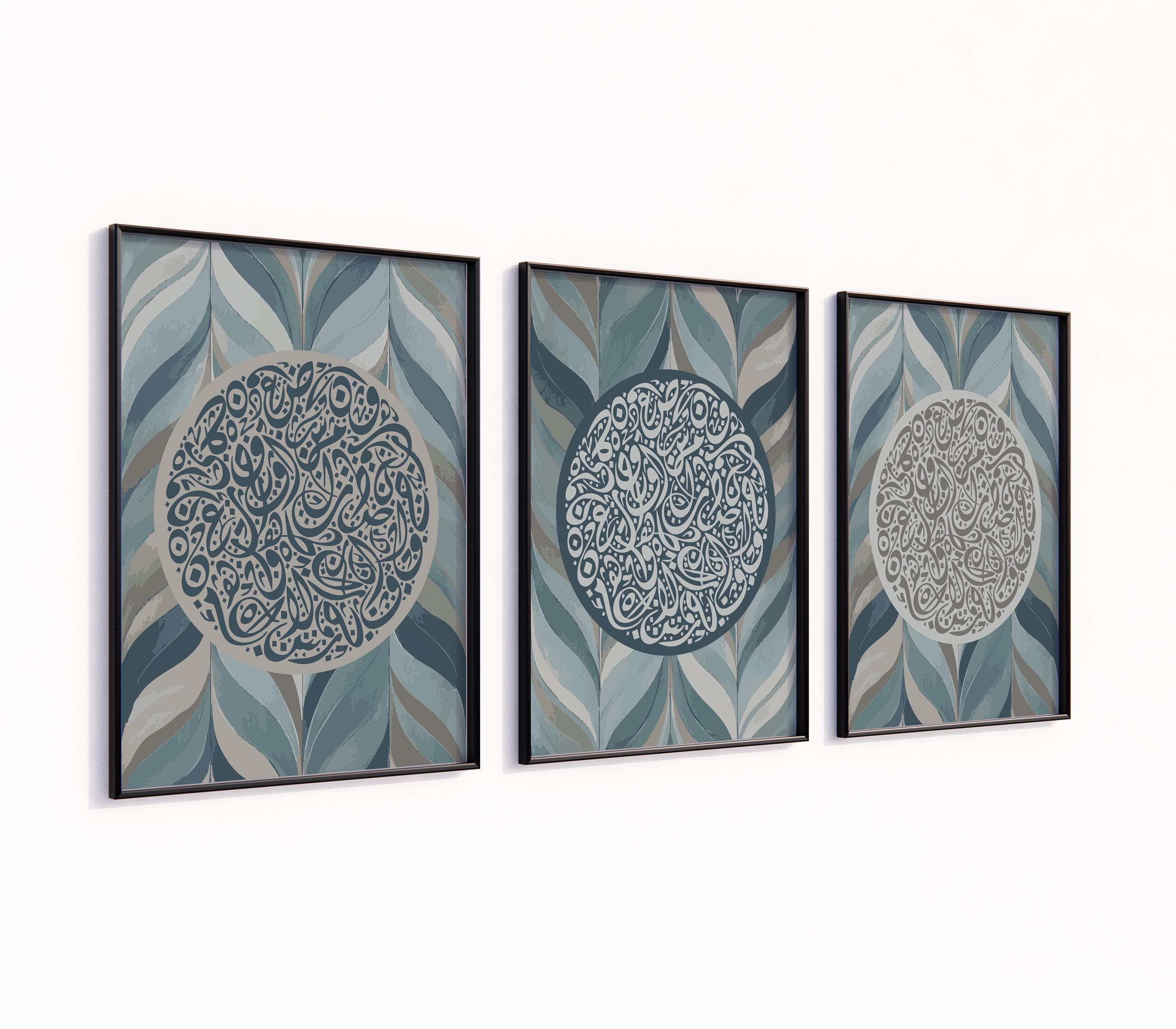 Duck Egg Blue Islamic Wall Art Set, Arabic Calligraphy Prints - image 4