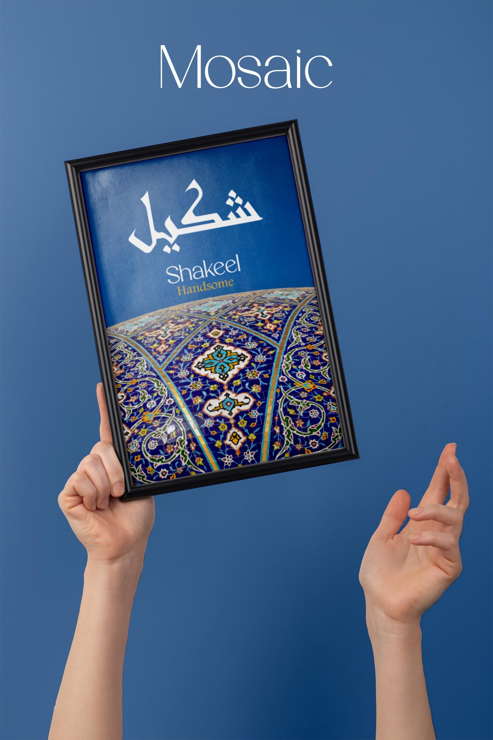 Islamic Personalized Name Prints | Custom Arabic Calligraphy Wall Art for Children | Vibrant Bedroom Decor - image 5