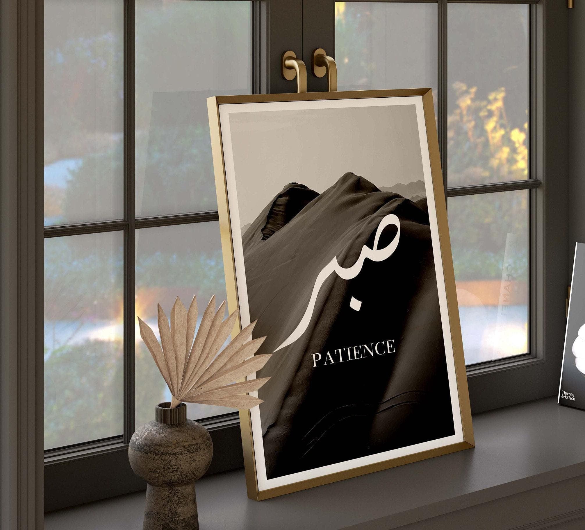 Islamic wall art with "Sabr" calligraphy, modern black and white decor, Muslim gift. - image 4