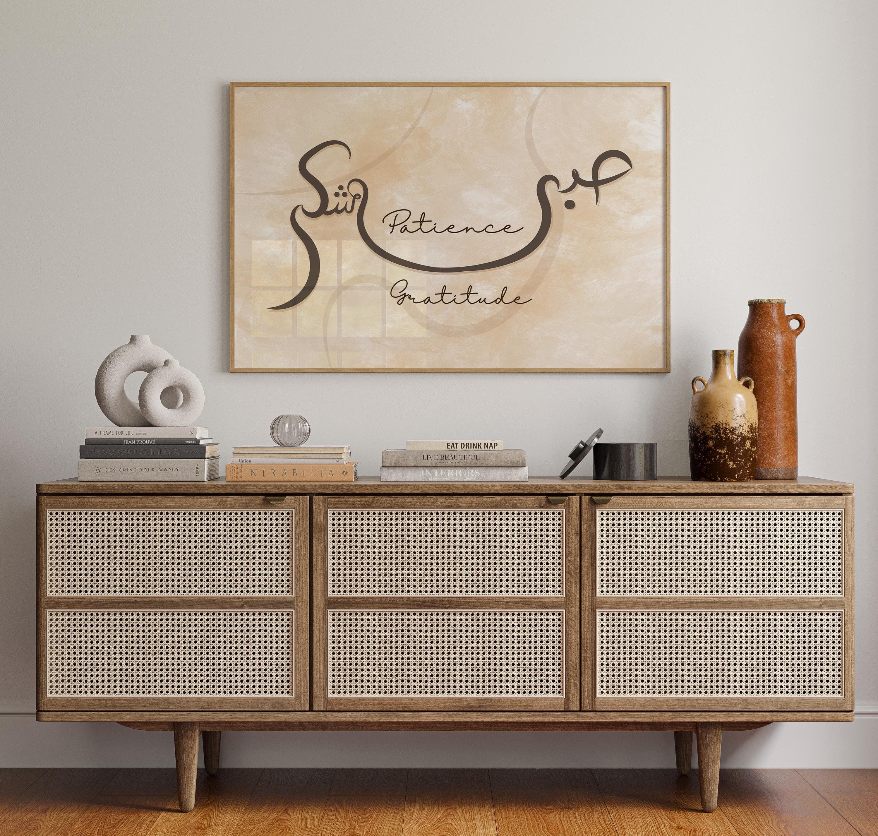 Islamic Wall Art Set: Sabr & Shukr Calligraphy, Modern Muslim Home, Arabic Typography, Patience, Gratitude. - image 3