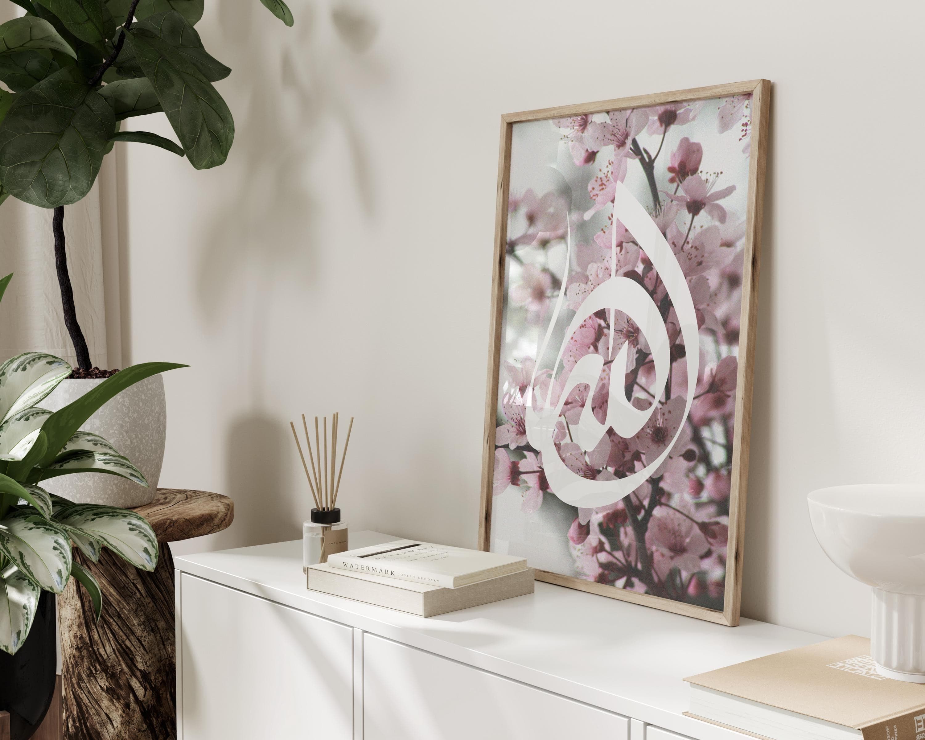 Floral Islamic Wall Art | Pink Arabic Calligraphy, 99 Names of Allah - image 4