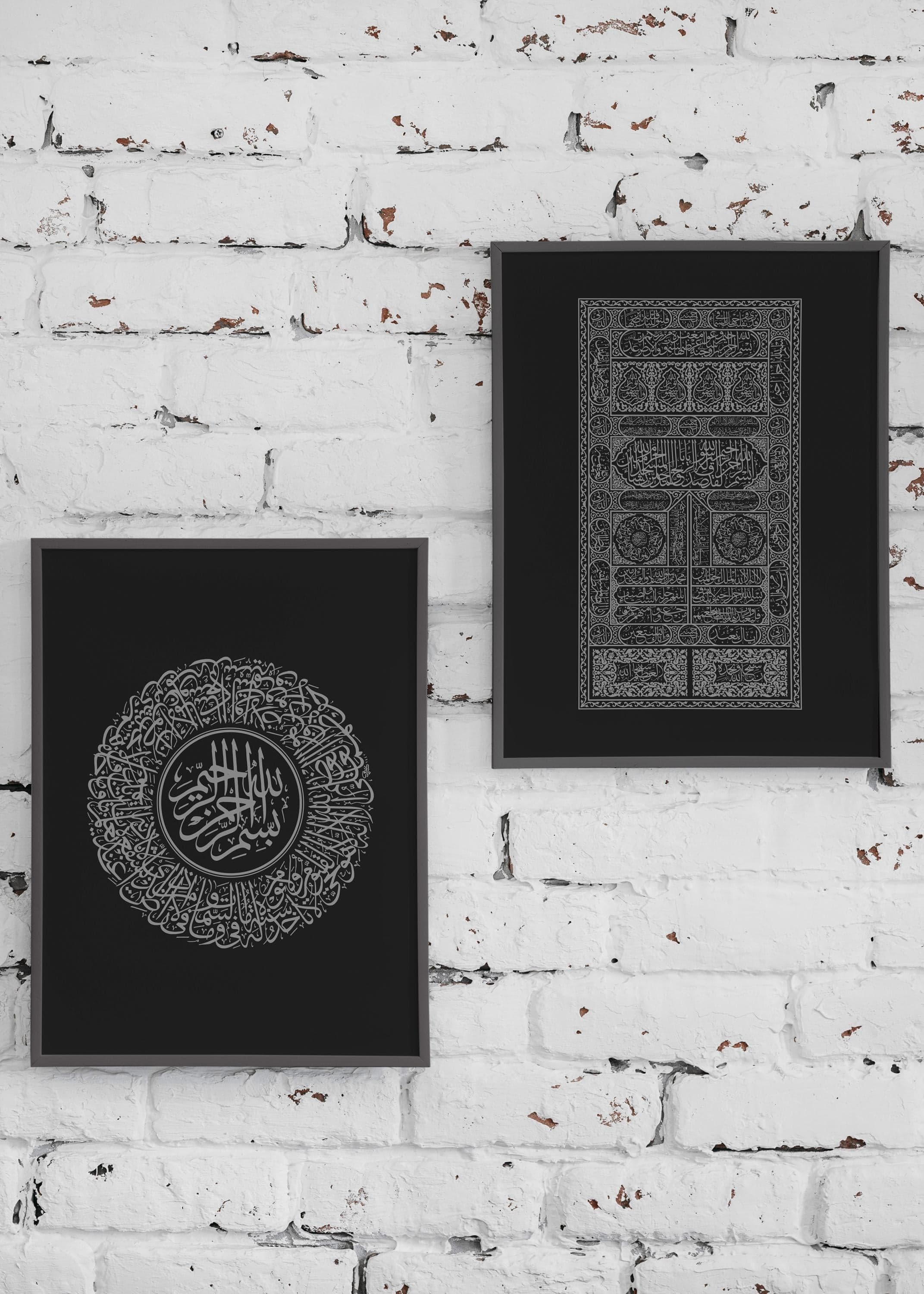 Kiswah Wall Art Set | Black Kabah Decor | Arabic Calligraphy Prints | Modern Islamic Art - image 3
