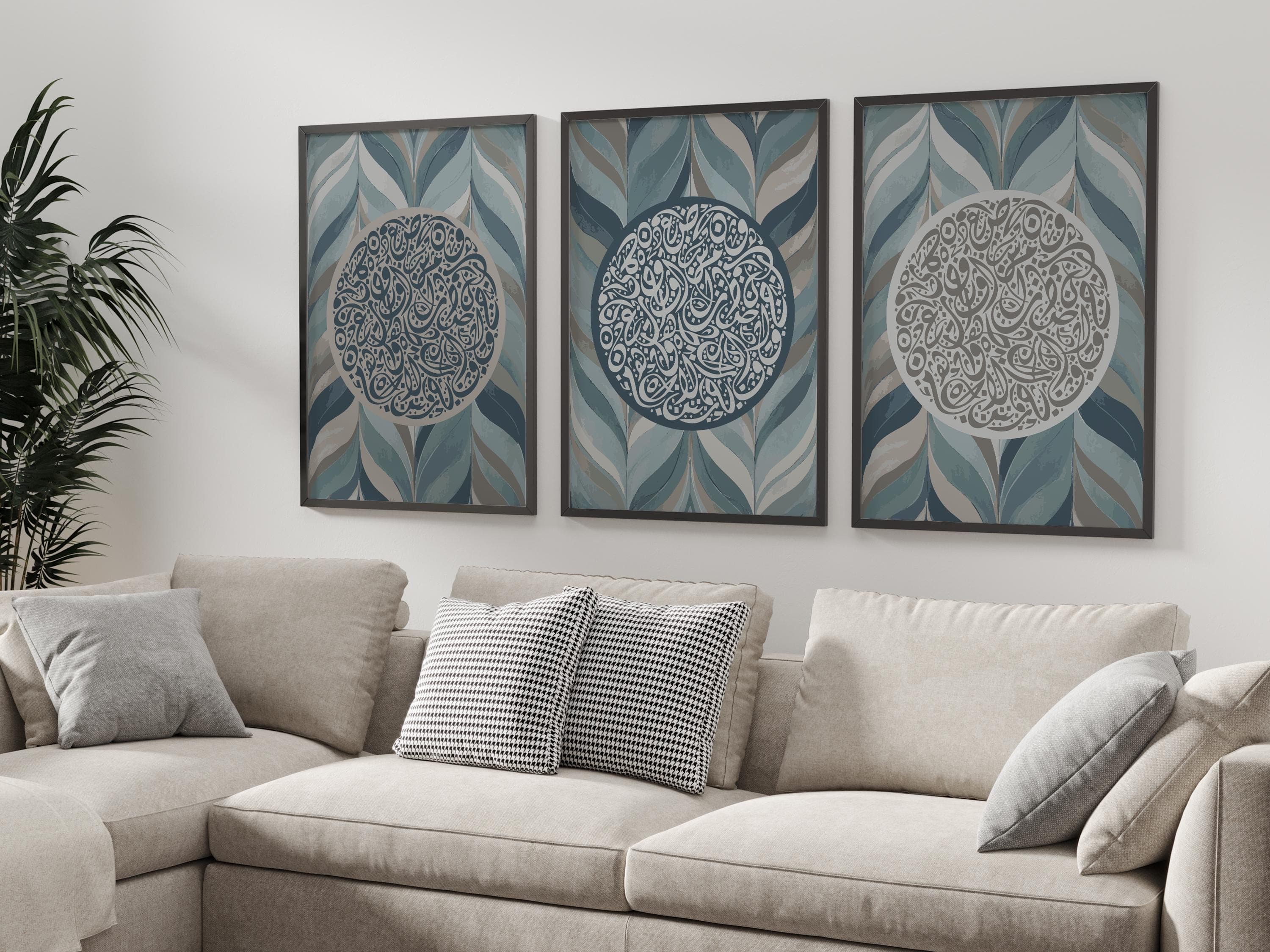 Duck Egg Blue Islamic Wall Art Set, Arabic Calligraphy Prints