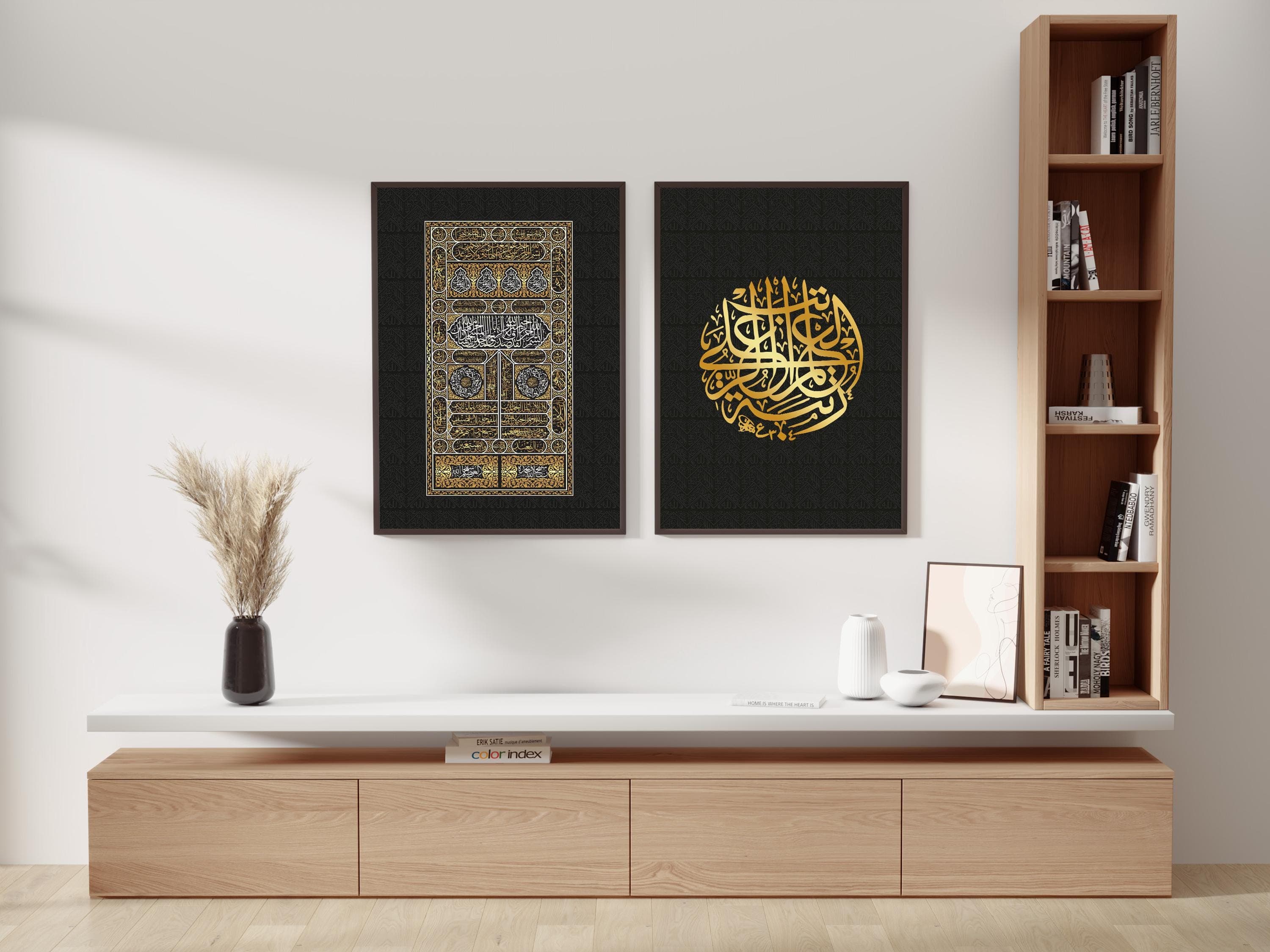 Mecca Black Gold Kabah Door Wall Art | Islamic Mosque Decor | Makkah Masjid Al Haram - image 3