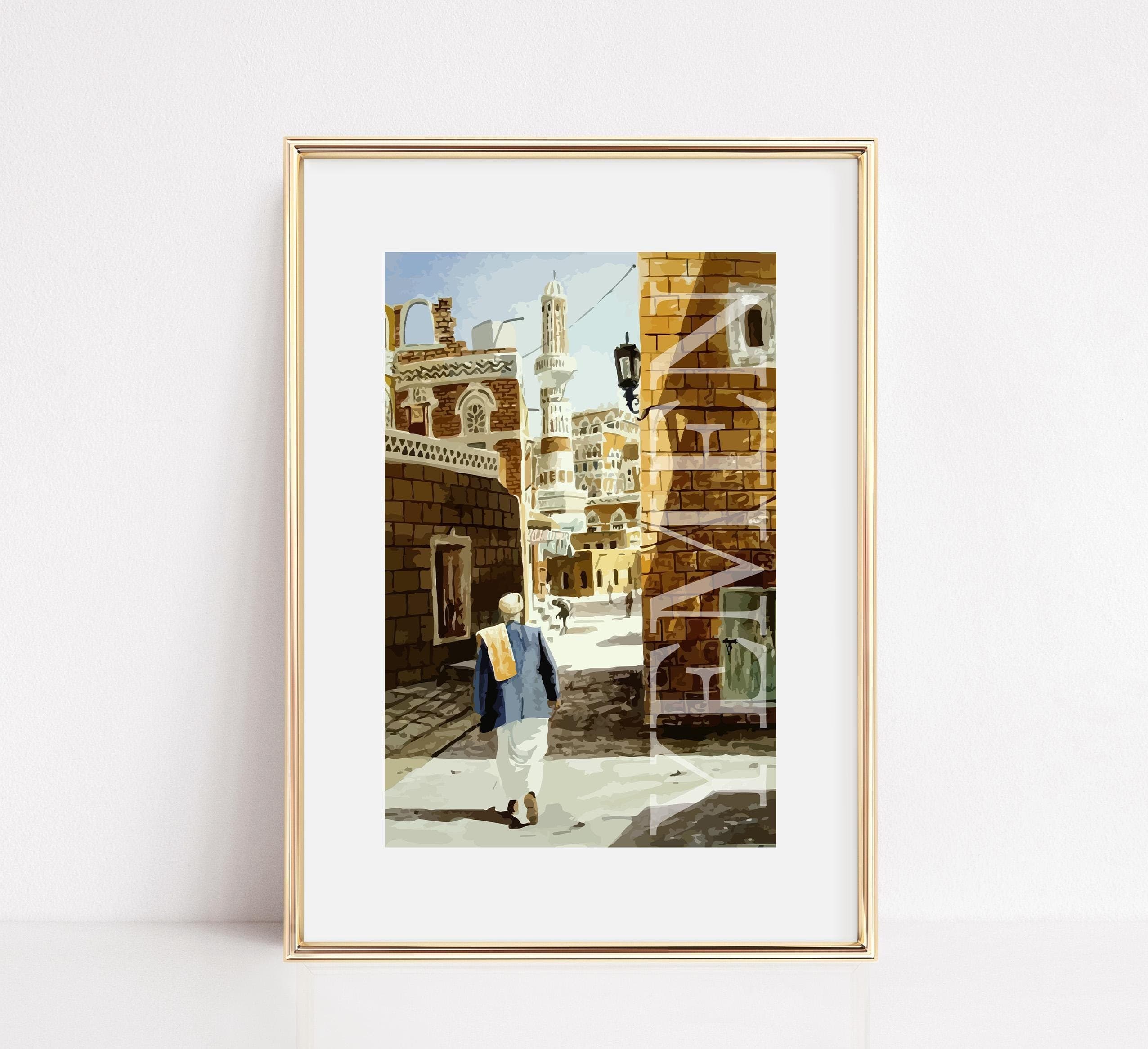 Yemen Architecture Watercolor Print | Islamic Wall Art, Arabic Decor - image 4