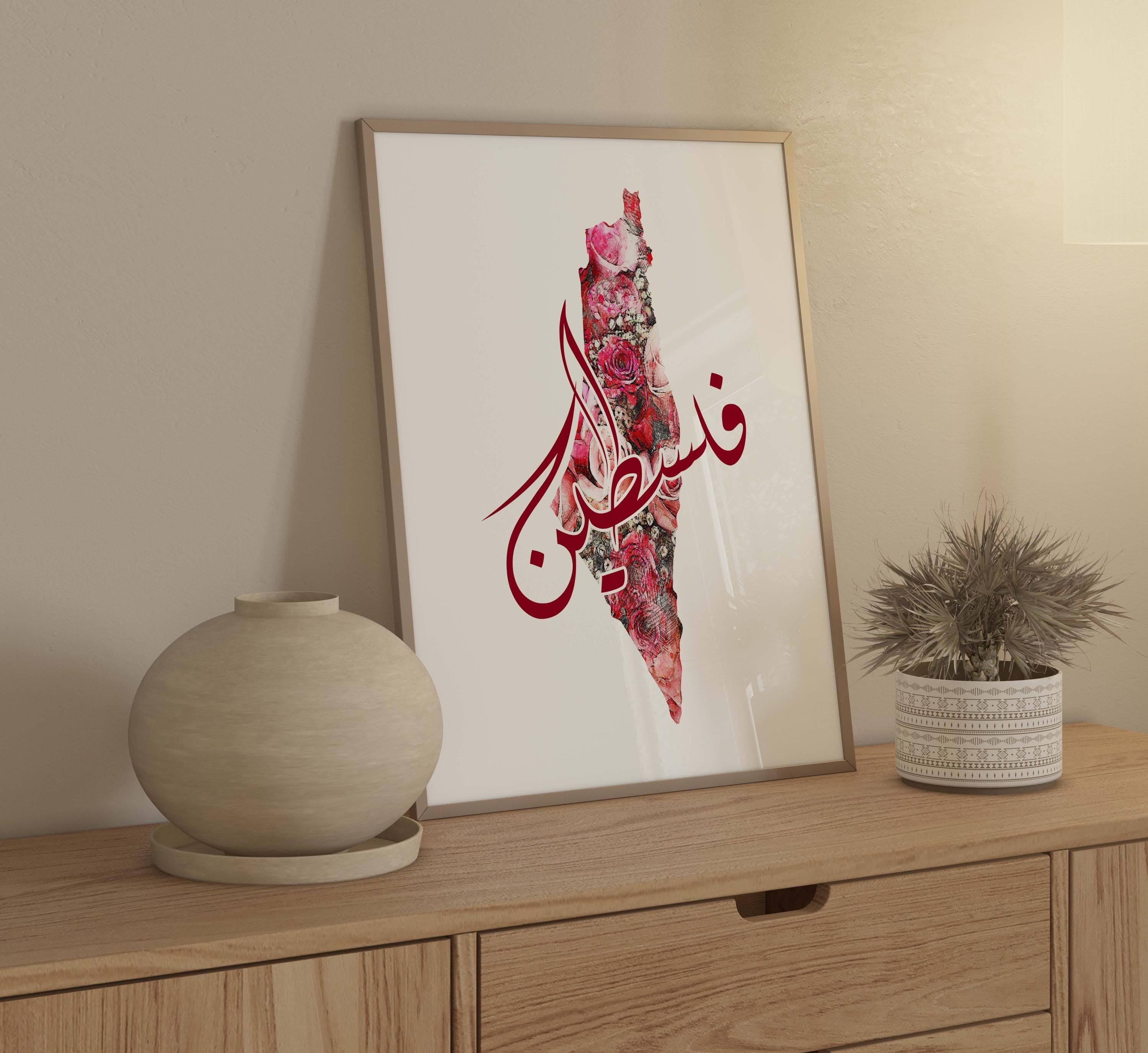 Pink Floral Palestine Map Art Print | Arabic Calligraphy, Islamic Gift - image 3