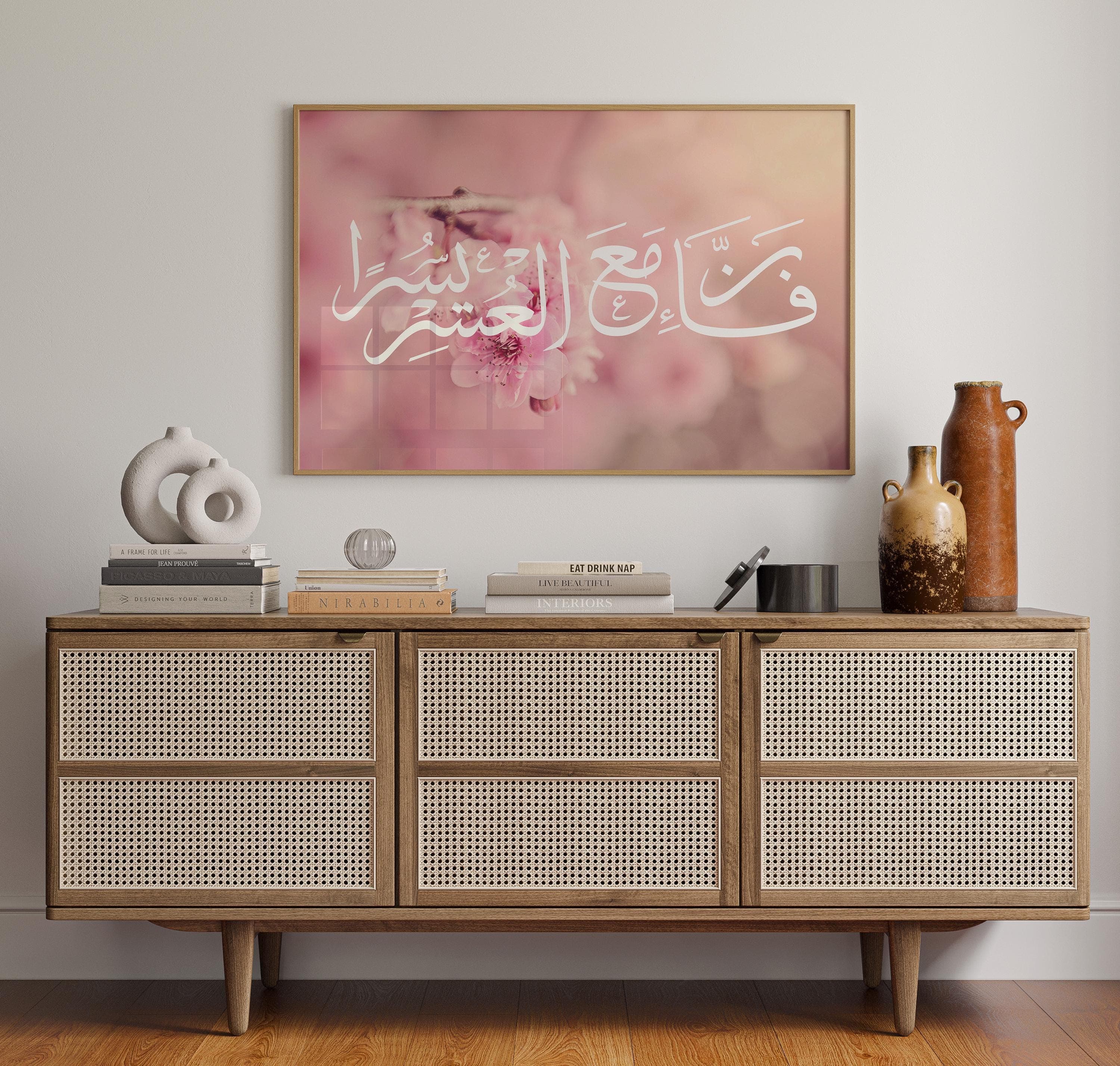 Pink Islamic Wall Art: Floral Quran, Feminine Gifts, Housewarming, Nikkah, Arabic Calligraphy - image 4
