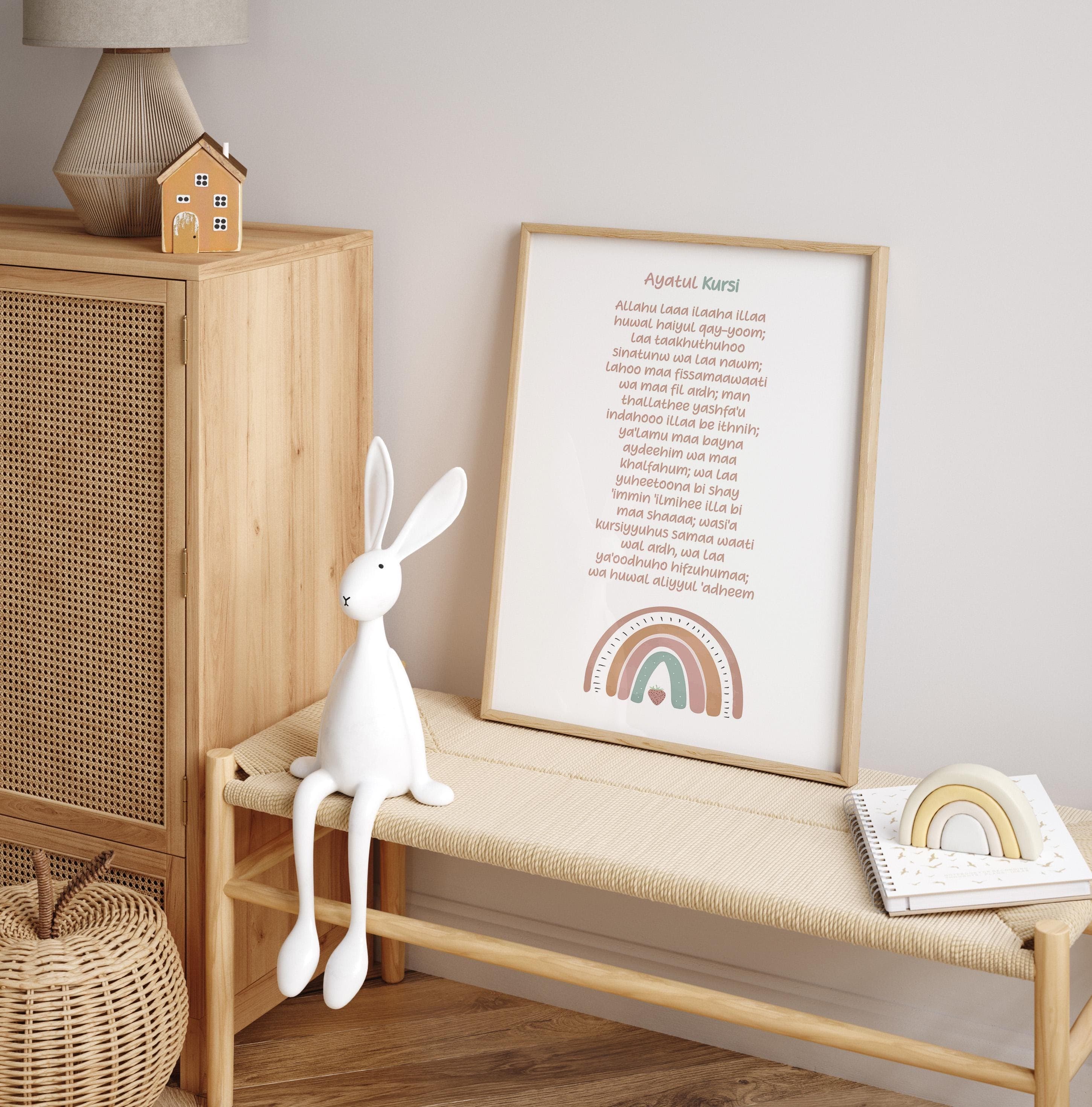 Ayatul Kursi Kids Nursery Print | Newborn Islamic Wall Art | Boho Pastel Design - image 4