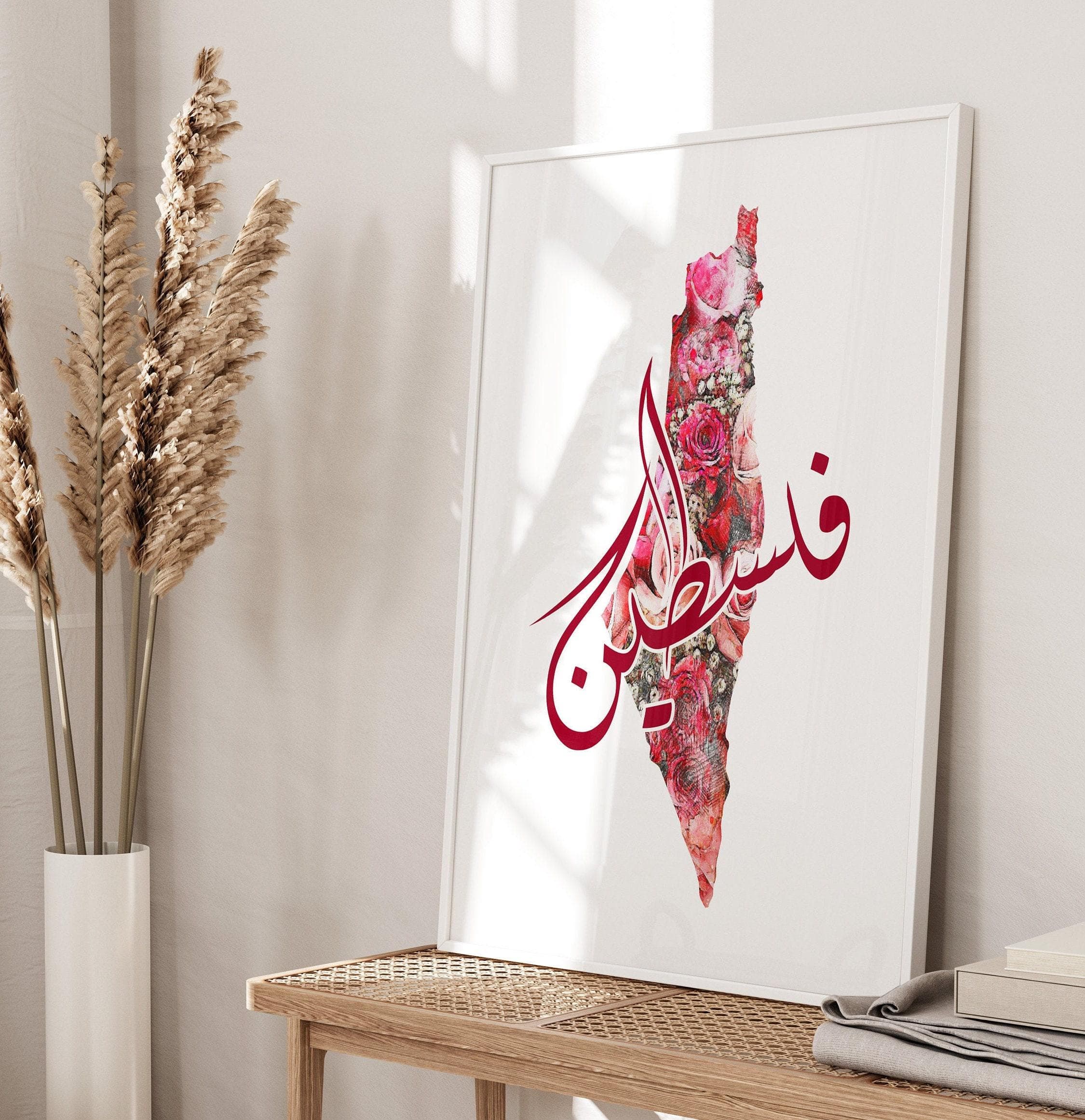 Pink Floral Palestine Map Art Print | Arabic Calligraphy, Islamic Gift