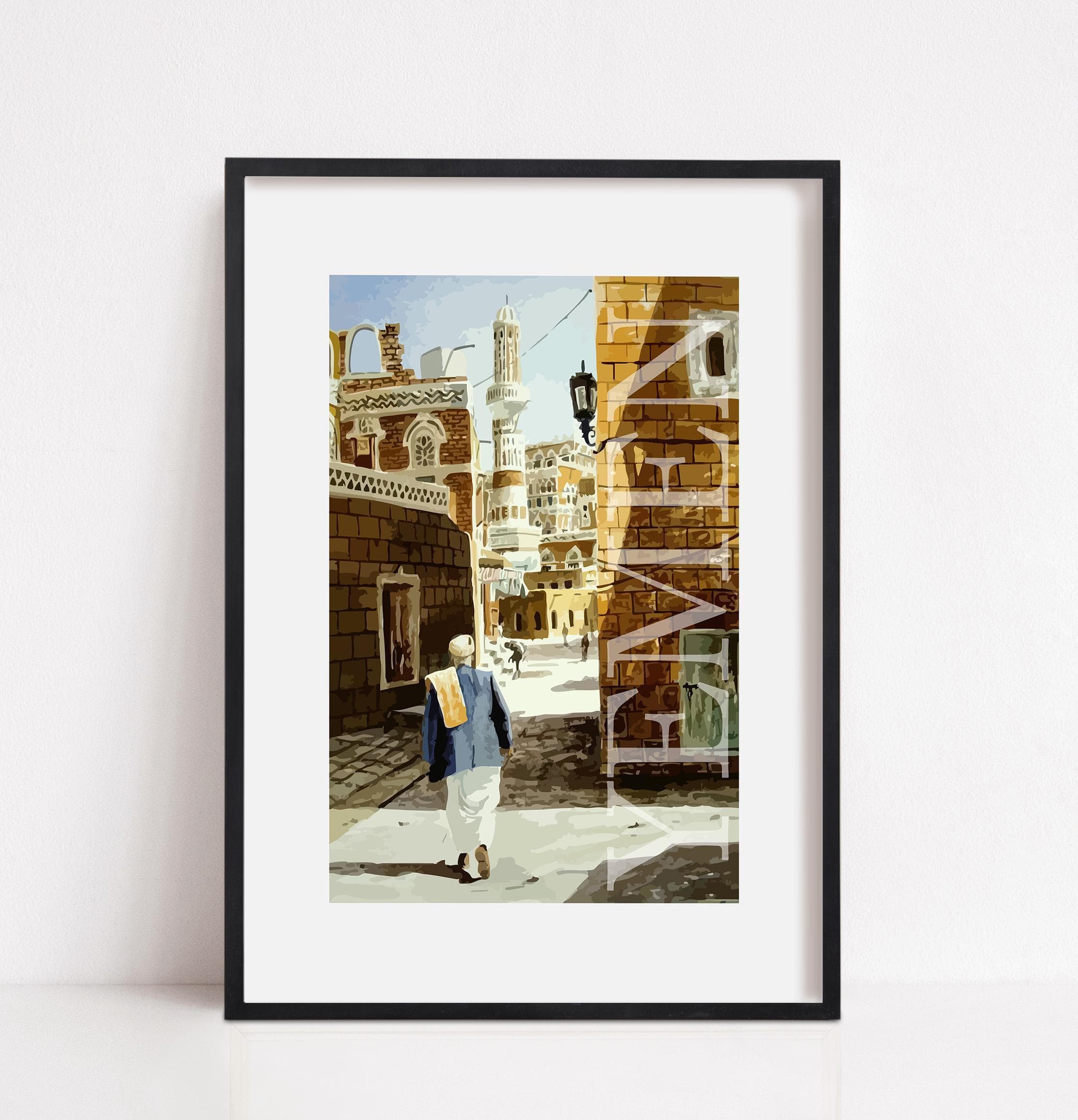 Yemen Architecture Watercolor Print | Islamic Wall Art, Arabic Decor - image 3