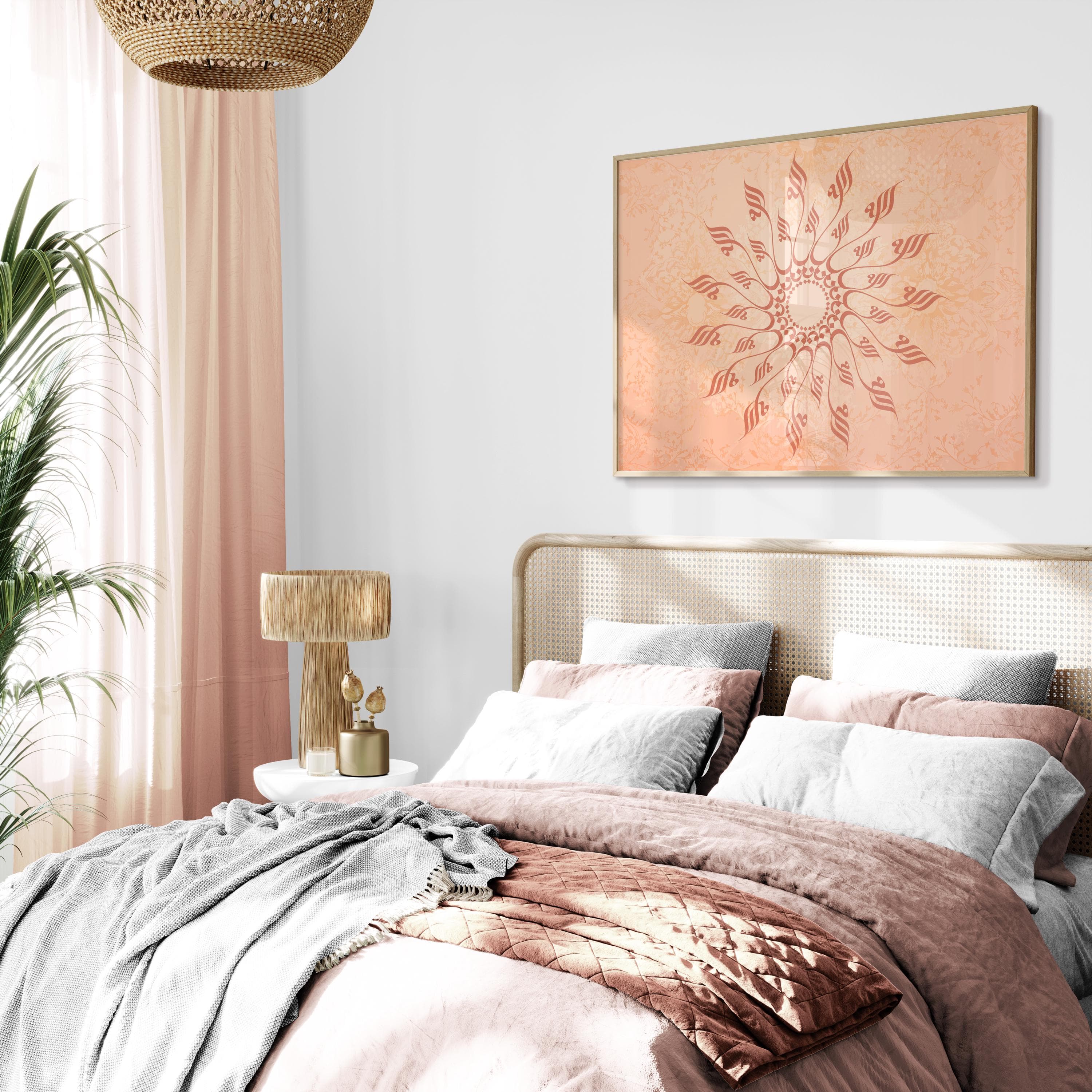 Moroccan Peach Islamic Calligraphy Wall Art | "Ya Allah" Framed Prayer Room Decor - image 3