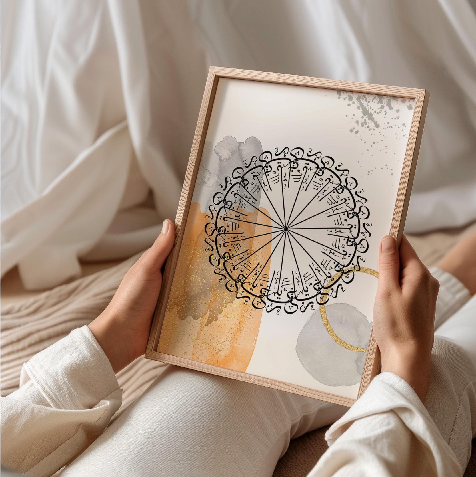 99 Names of Allah Art | Modern Islamic Calligraphy Wall Decor - image 4