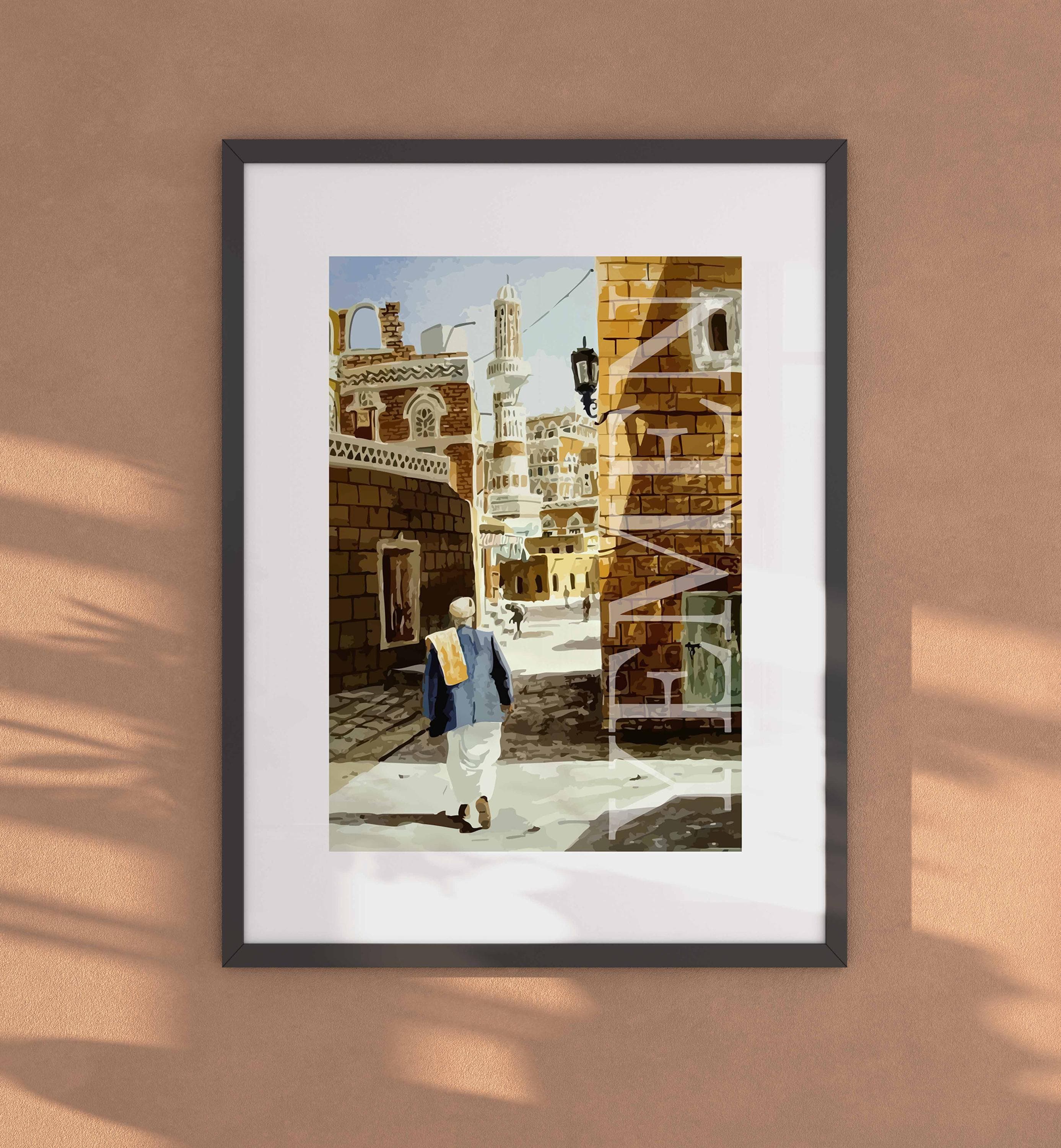 Yemen Architecture Watercolor Print | Islamic Wall Art, Arabic Decor