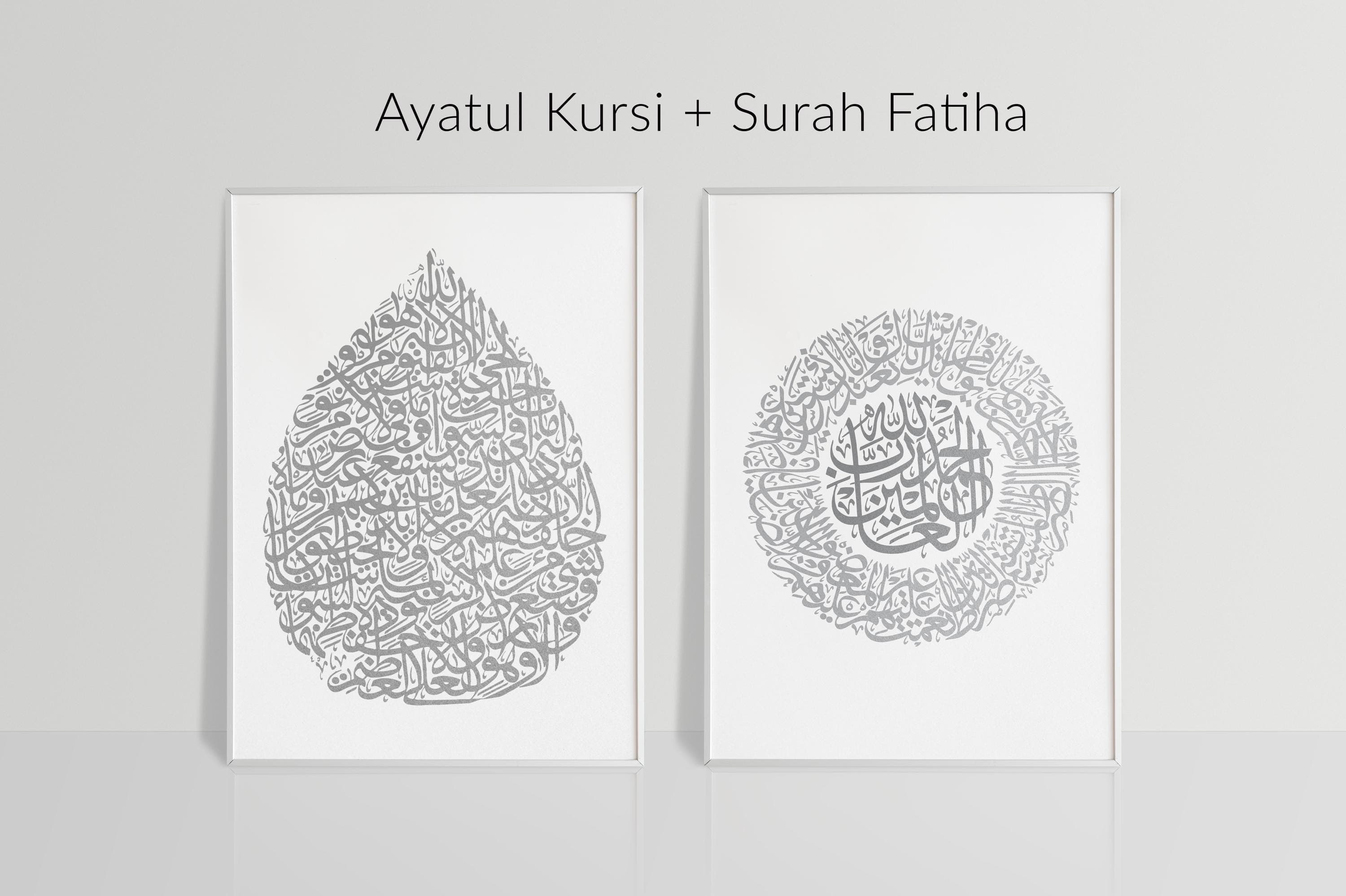 White and Grey Islamic Calligraphy Wall Art Set for Muslim Home, Prayer Room Decor - image 3