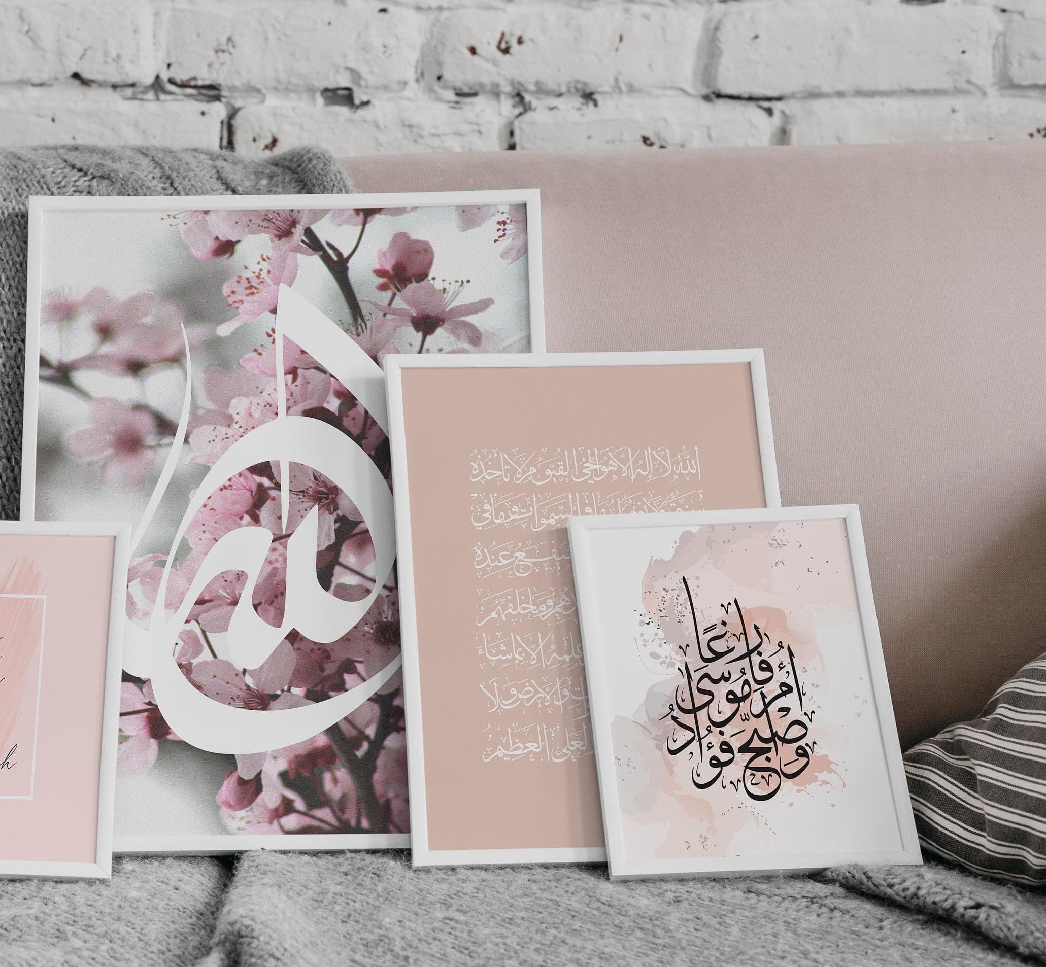 Floral Islamic Wall Art | Pink Arabic Calligraphy, 99 Names of Allah - image 5