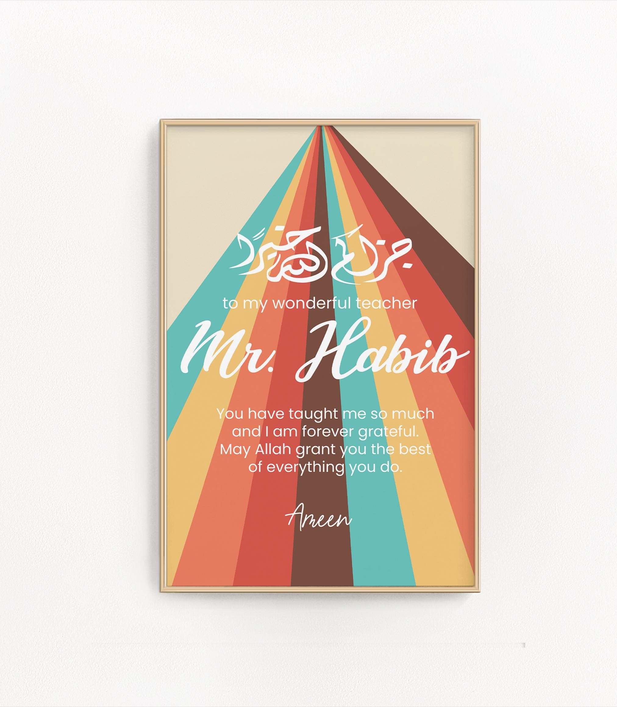 Personalised Islamic Wall Art Gift for Teachers, Arabic Calligraphy Name, Graduation Present - image 3