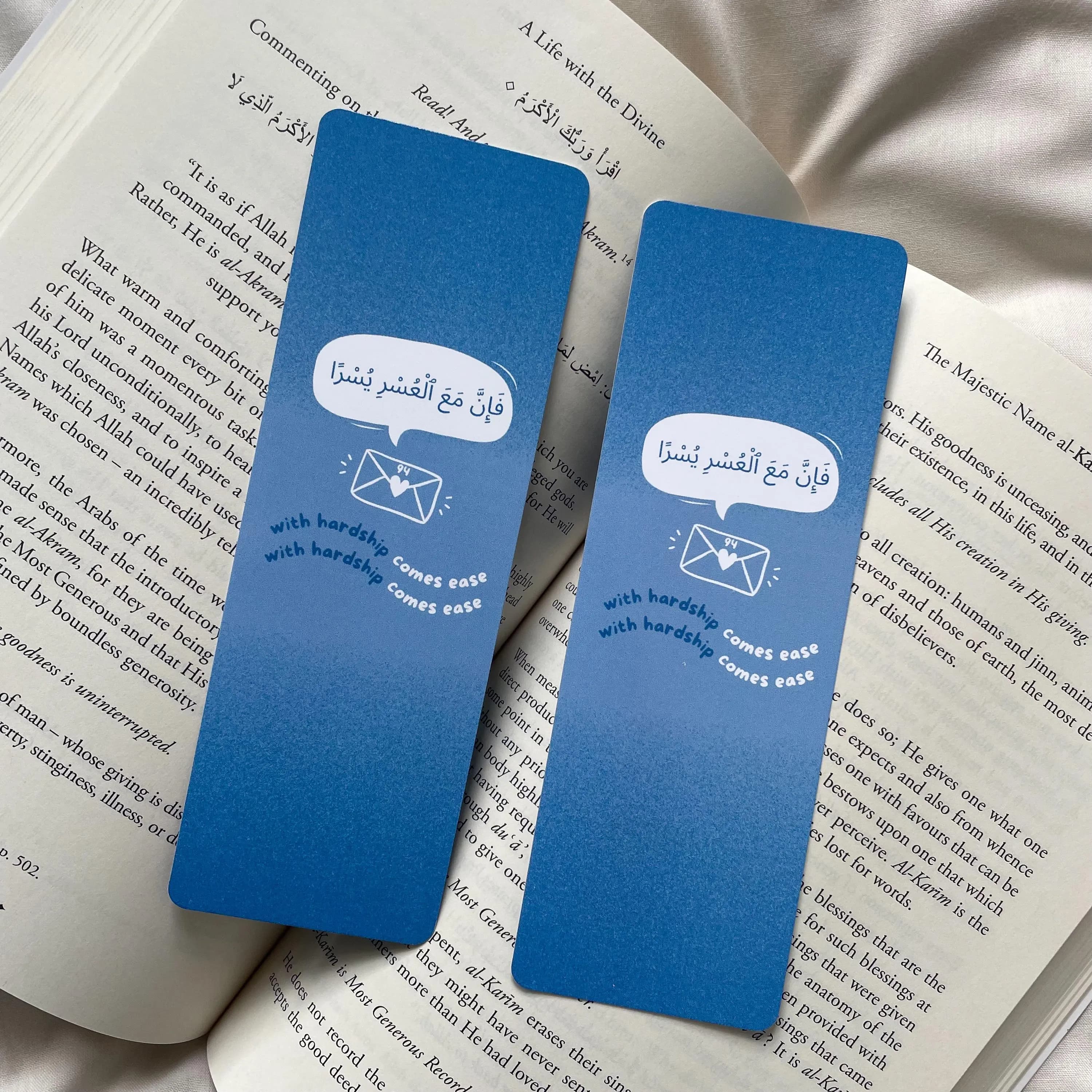 Islamic Bookmark | Quran Quote, With Hardship Comes Ease