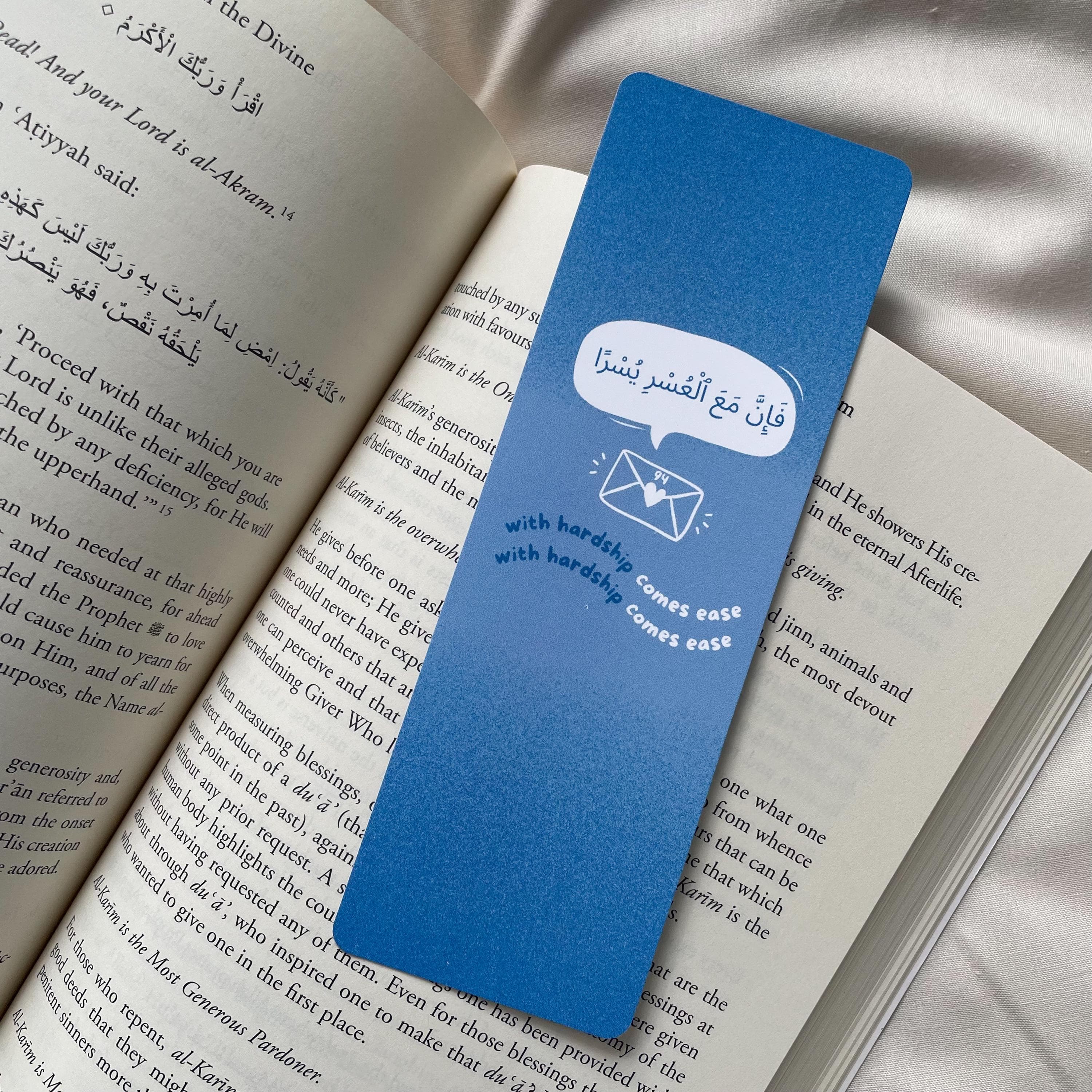 Islamic Bookmark | Quran Quote, With Hardship Comes Ease - image 3
