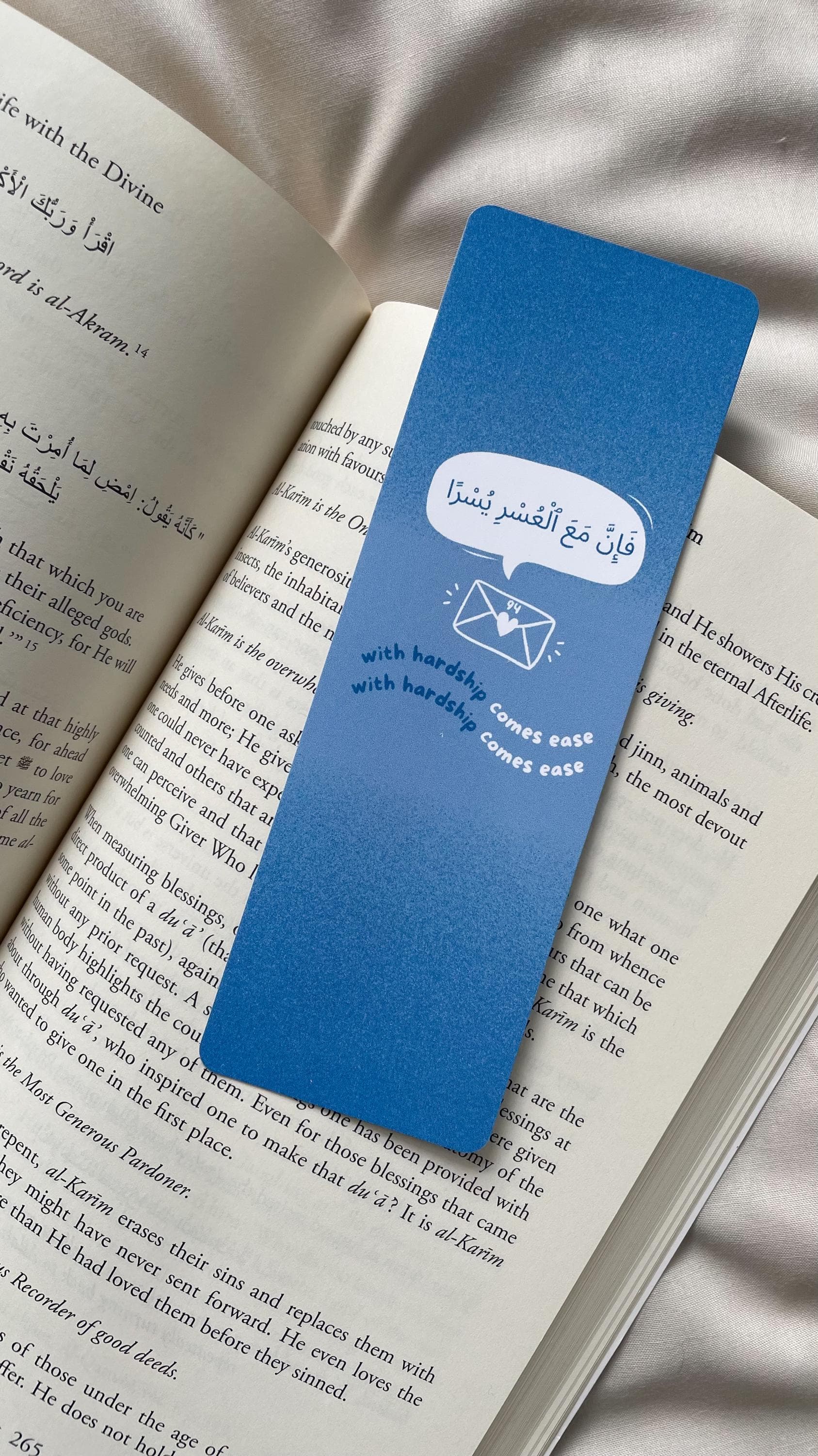 Islamic Bookmark | Quran Quote, With Hardship Comes Ease - image 5