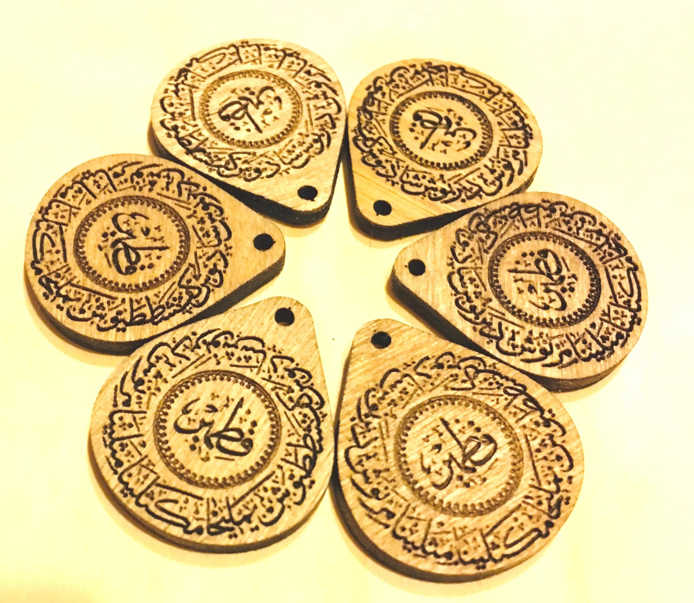Handmade Engraved Wooden Ashab-e Kahf Names Tag