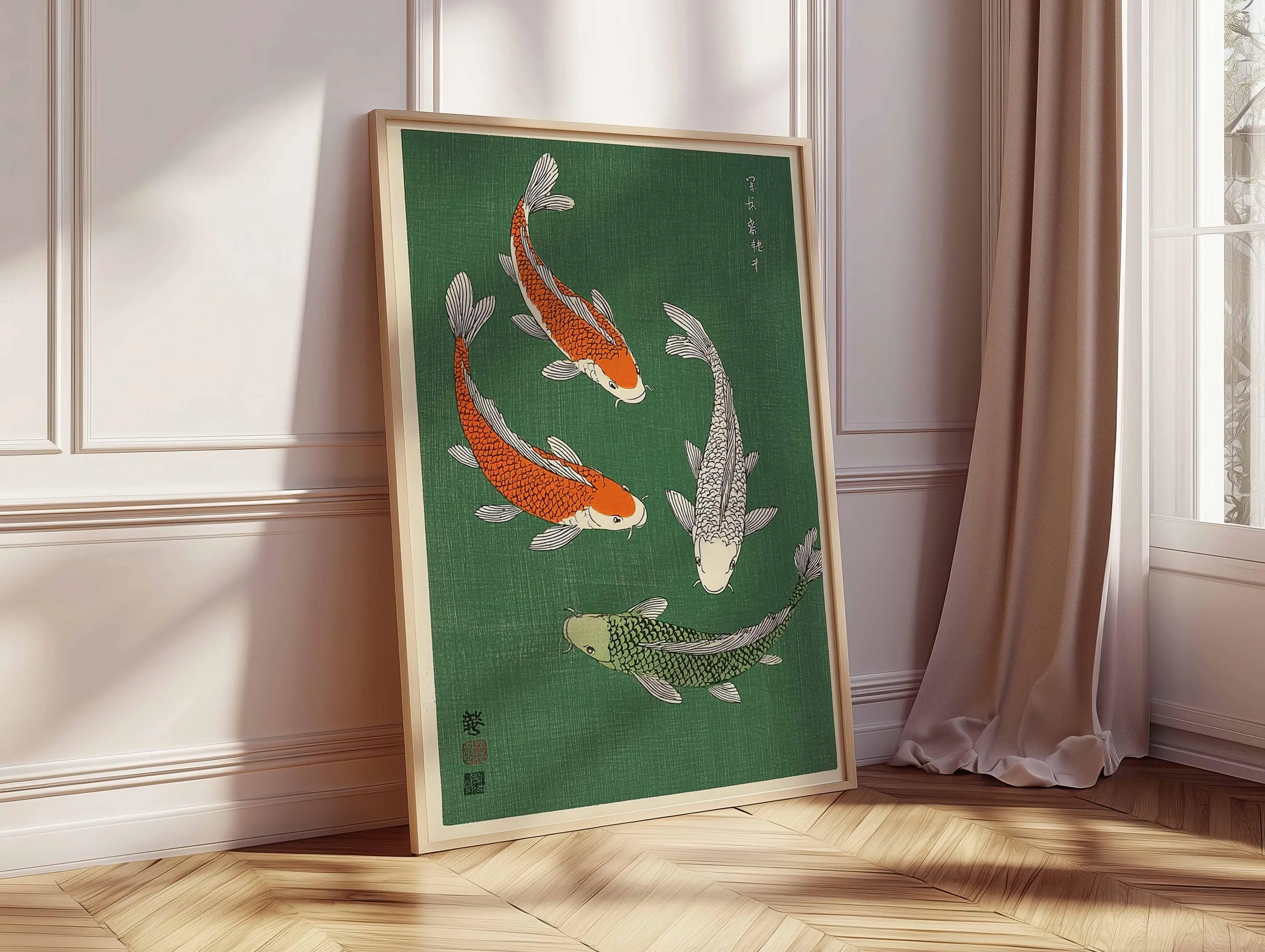 Japanese Koi Fish Poster, Zen Asian Wall Art Print - image 3