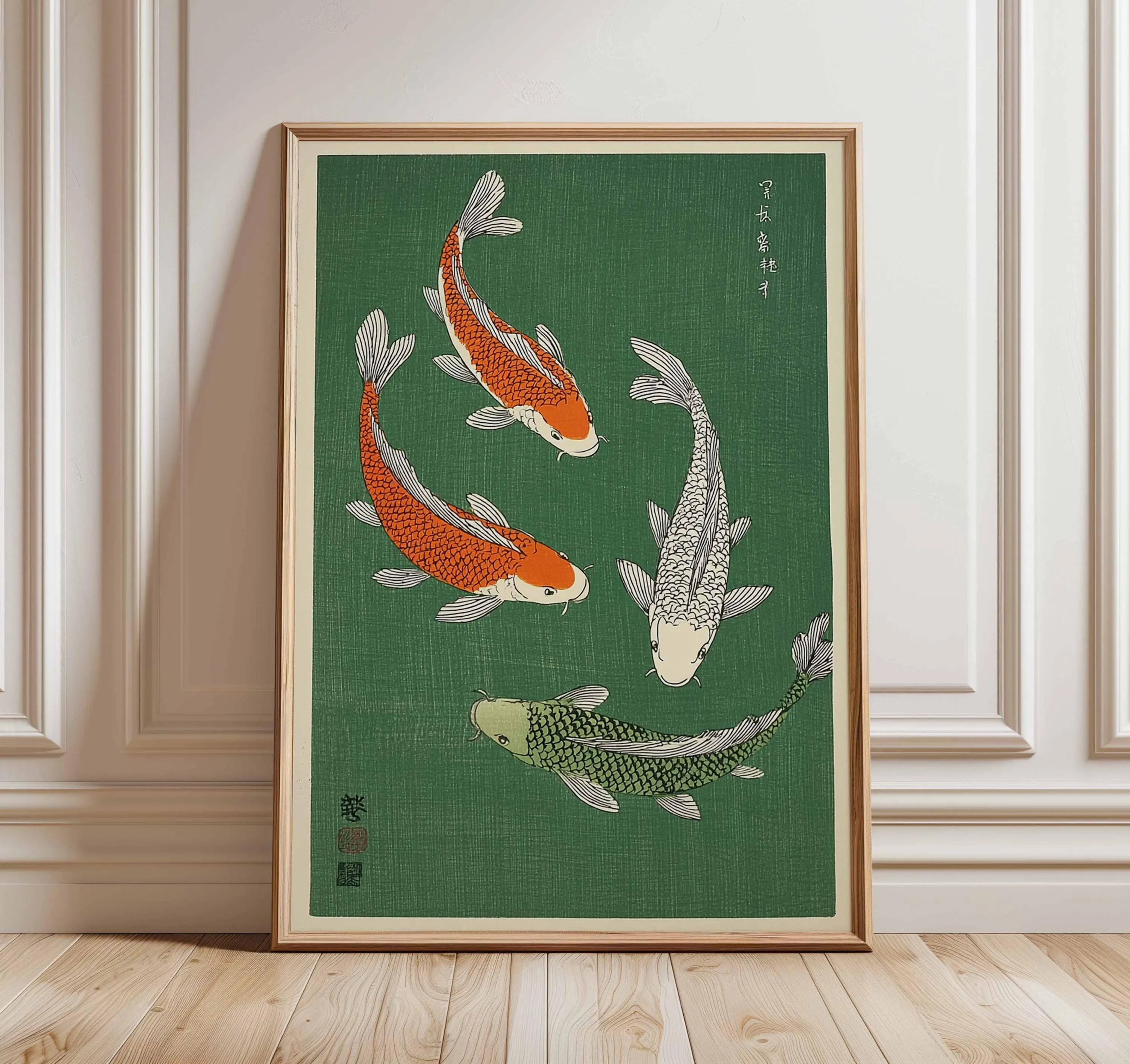 Japanese Koi Fish Poster, Zen Asian Wall Art Print