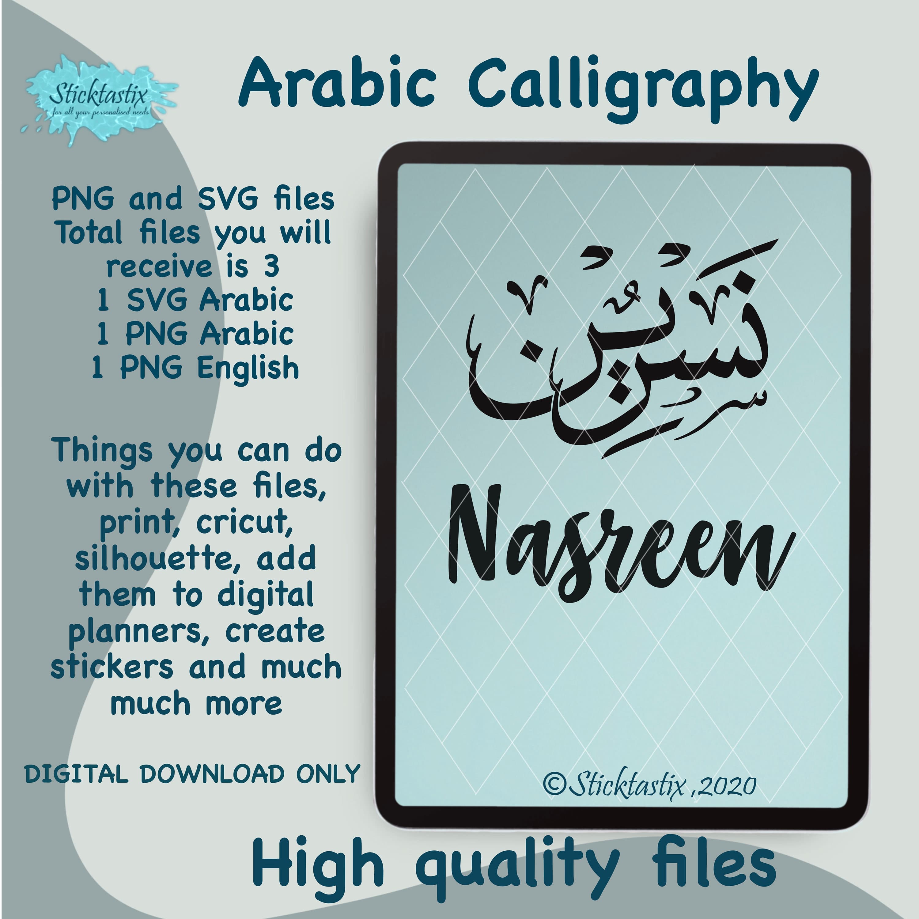 Nasreen Arabic Calligraphy SVG PNG: Cricut & Silhouette Cut File (Digital Download)