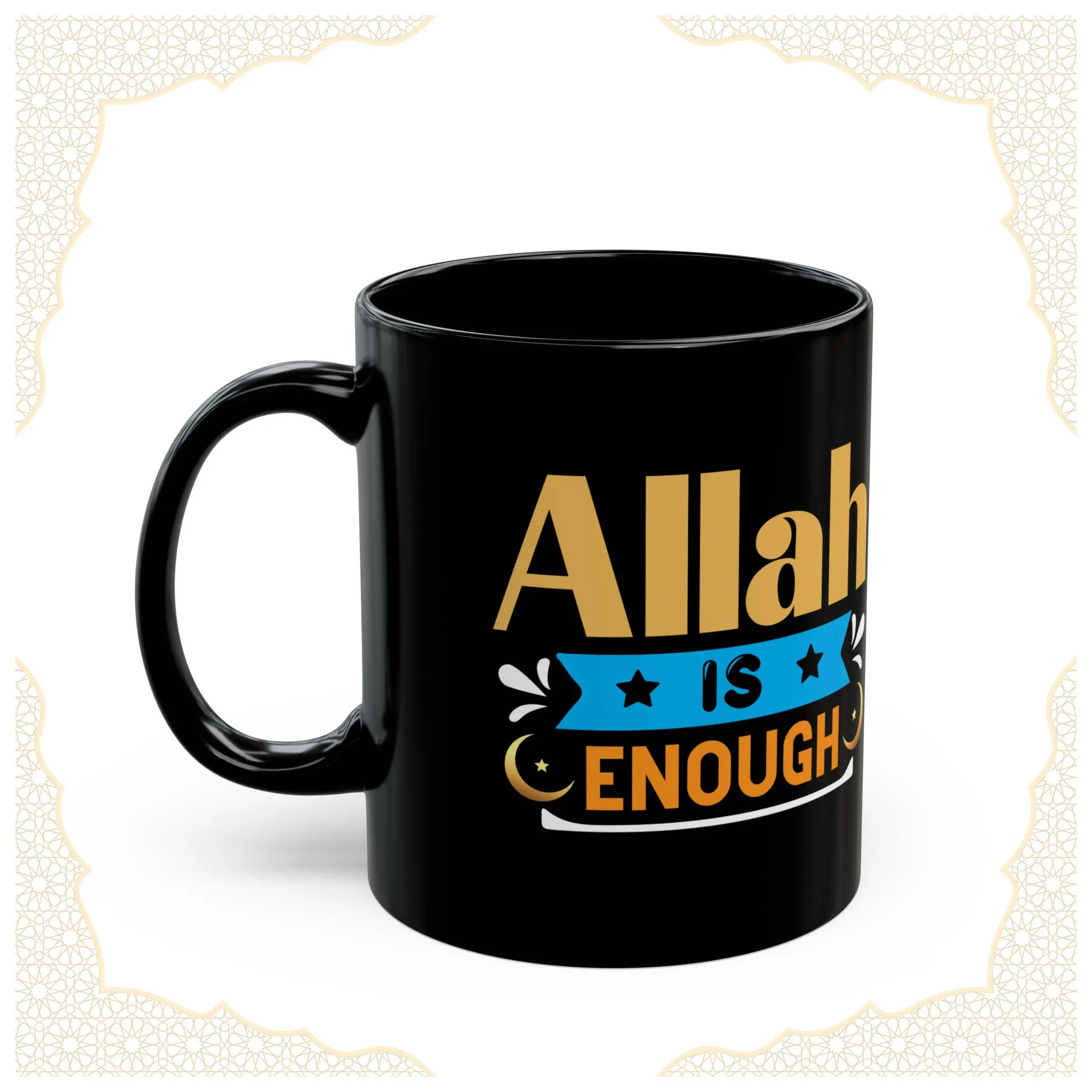 ALLAH is ENOUGH Coffee Mug, Muslim Gift, Islamic Gift Ideas, Eid Gift, Gift for Muslim, Ramadan Kareem Coffee Mug, Ramadan Gift, Ramadan Mug - image 4