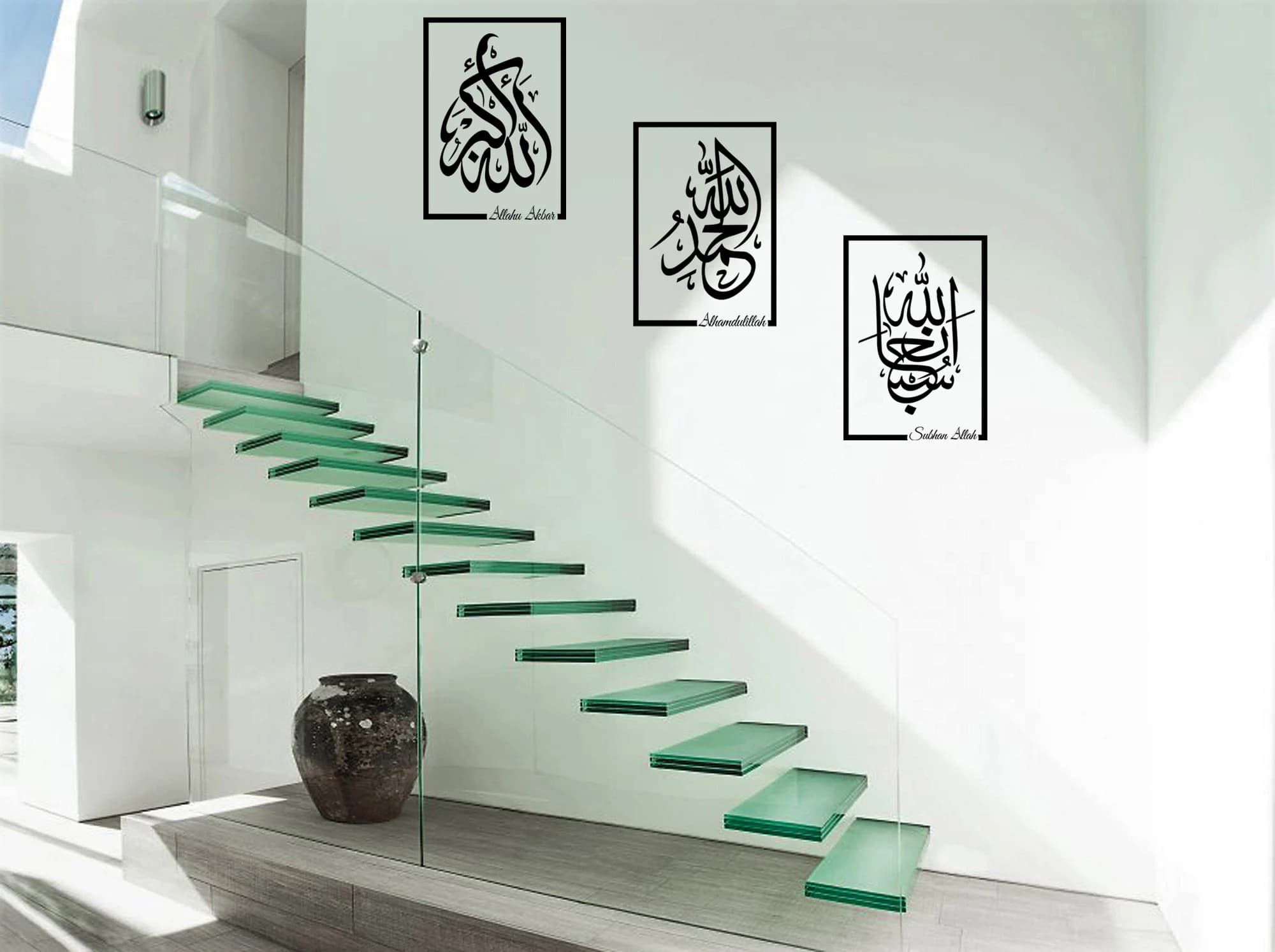 Tasbih Islamic Wall Sticker | SubhanAllah Alhamdulillah Allahu Akbar | Dhikr Wall Decal | Muslim Home Decor TF3 - image 2