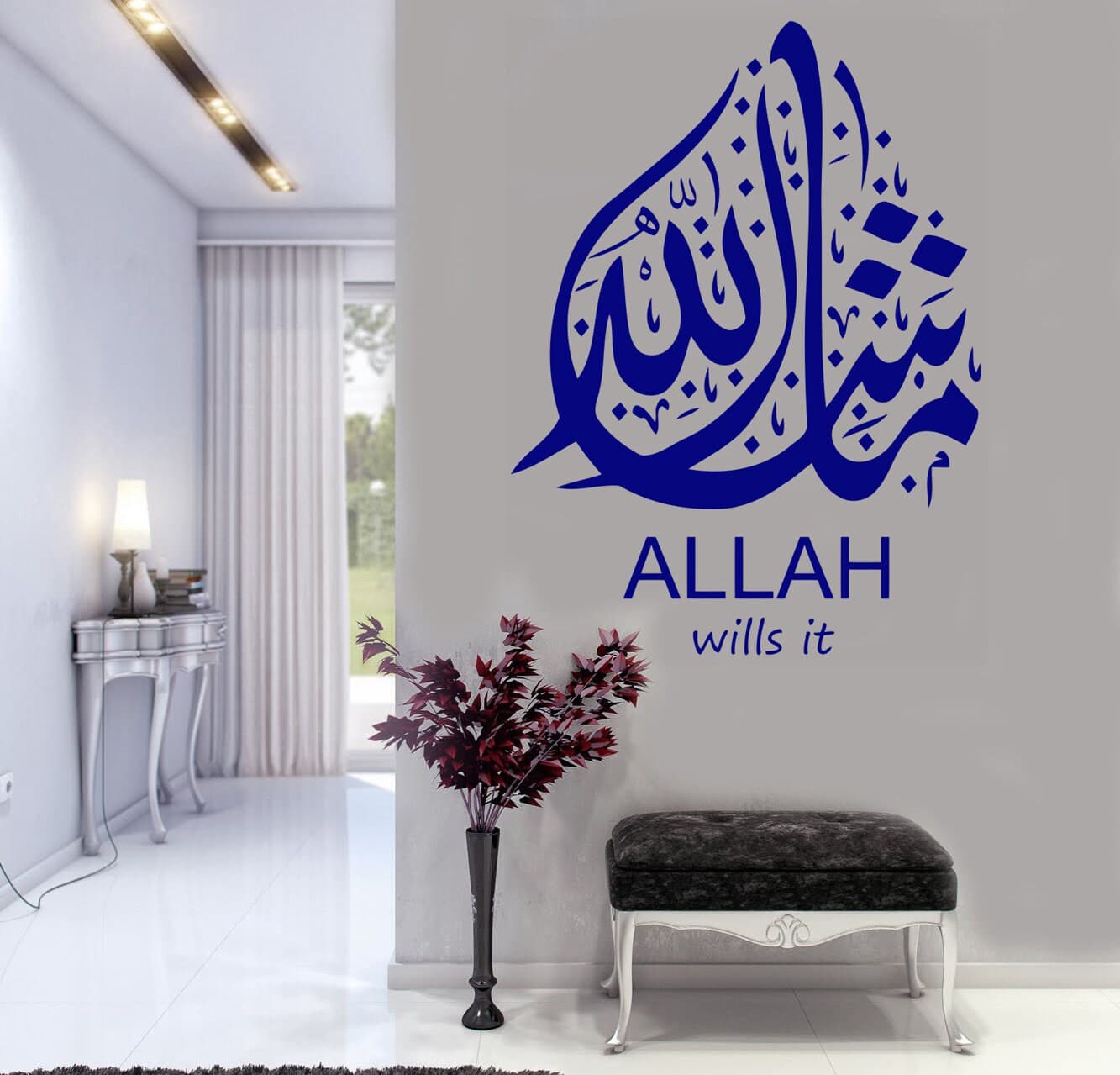 Masha Allah Wall Decal Allah Wills It Islamic Wall Art | Arabic Calligraphy Sticker | Muslim Home Decor | Vinyl Wall Sticker M85 - image 3