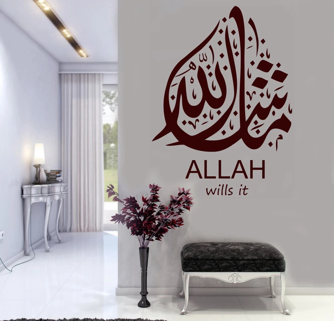 Masha Allah Wall Decal Allah Wills It Islamic Wall Art | Arabic Calligraphy Sticker | Muslim Home Decor | Vinyl Wall Sticker M85 - image 4